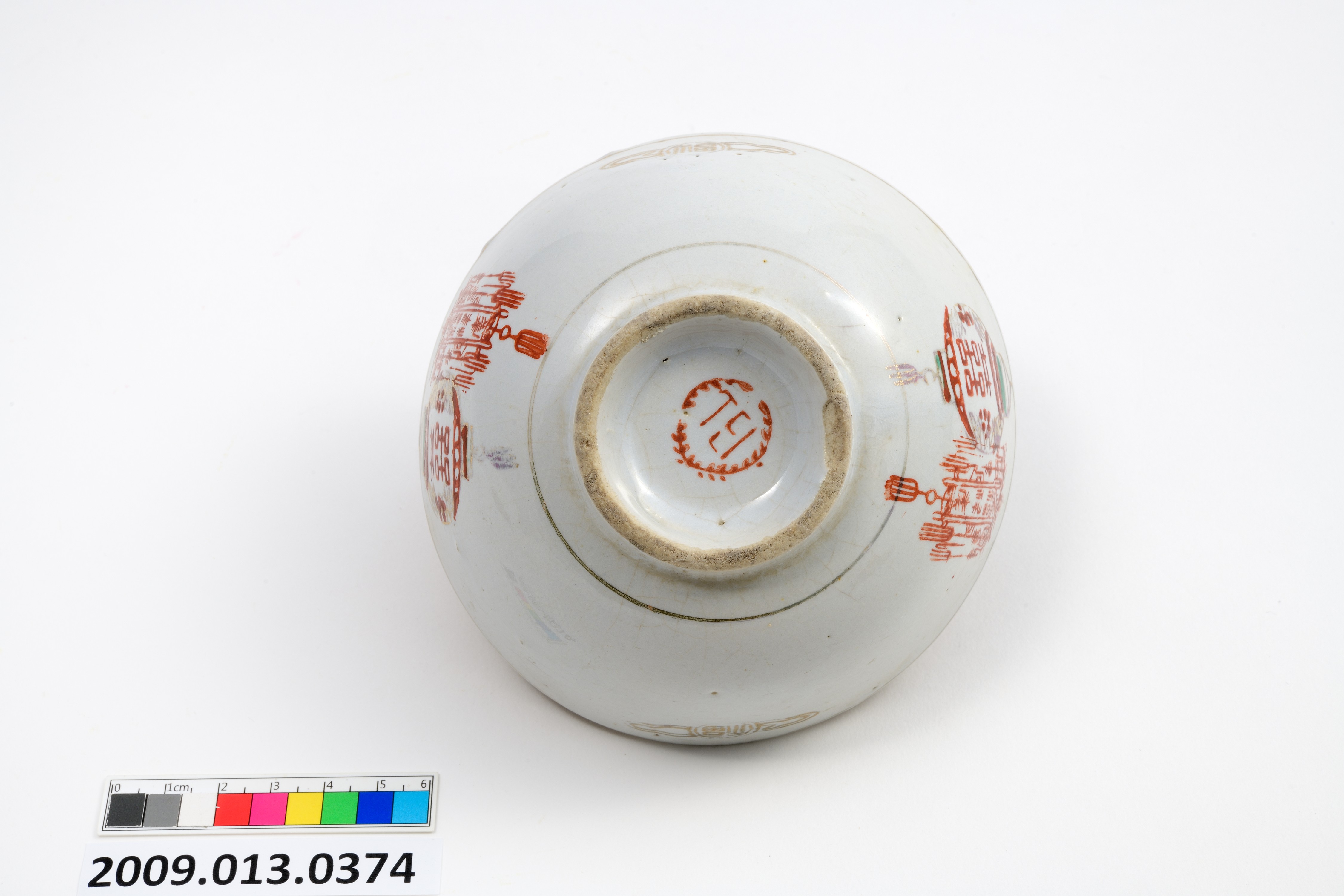 釉上轉印花燈囍字紋飯碗 (共11張)