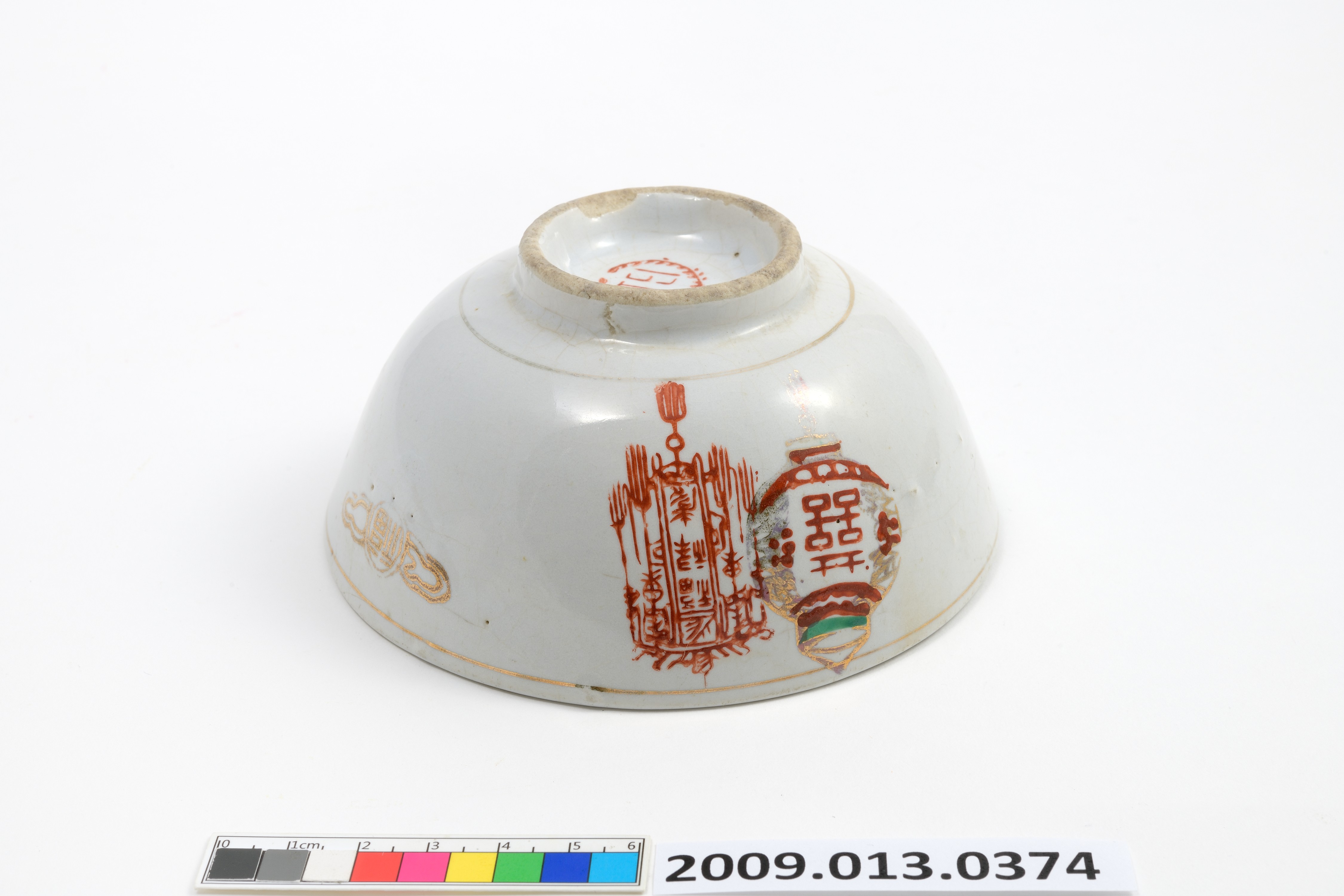 釉上轉印花燈囍字紋飯碗 (共11張)