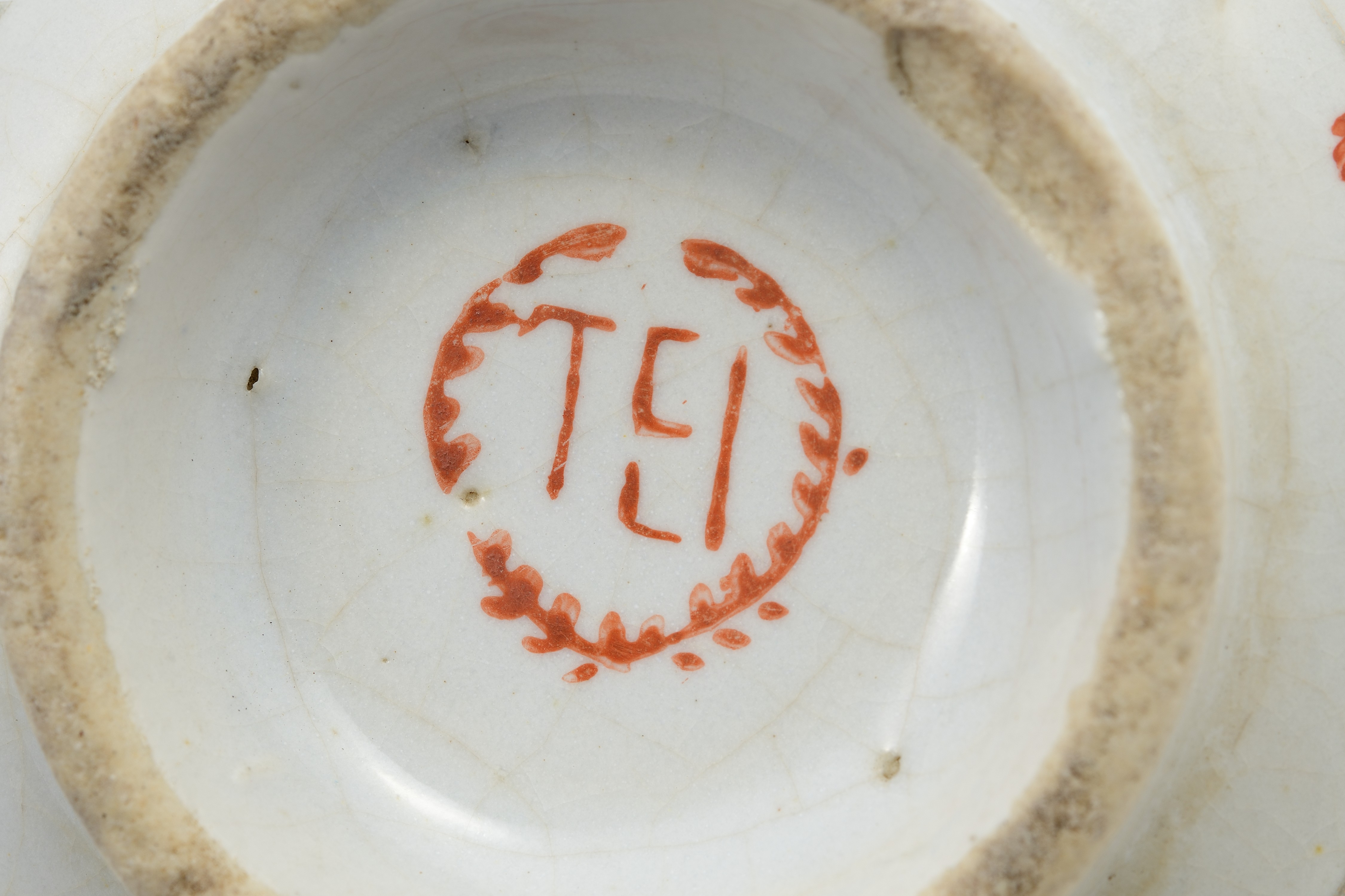 釉上轉印花燈囍字紋飯碗 (共11張)