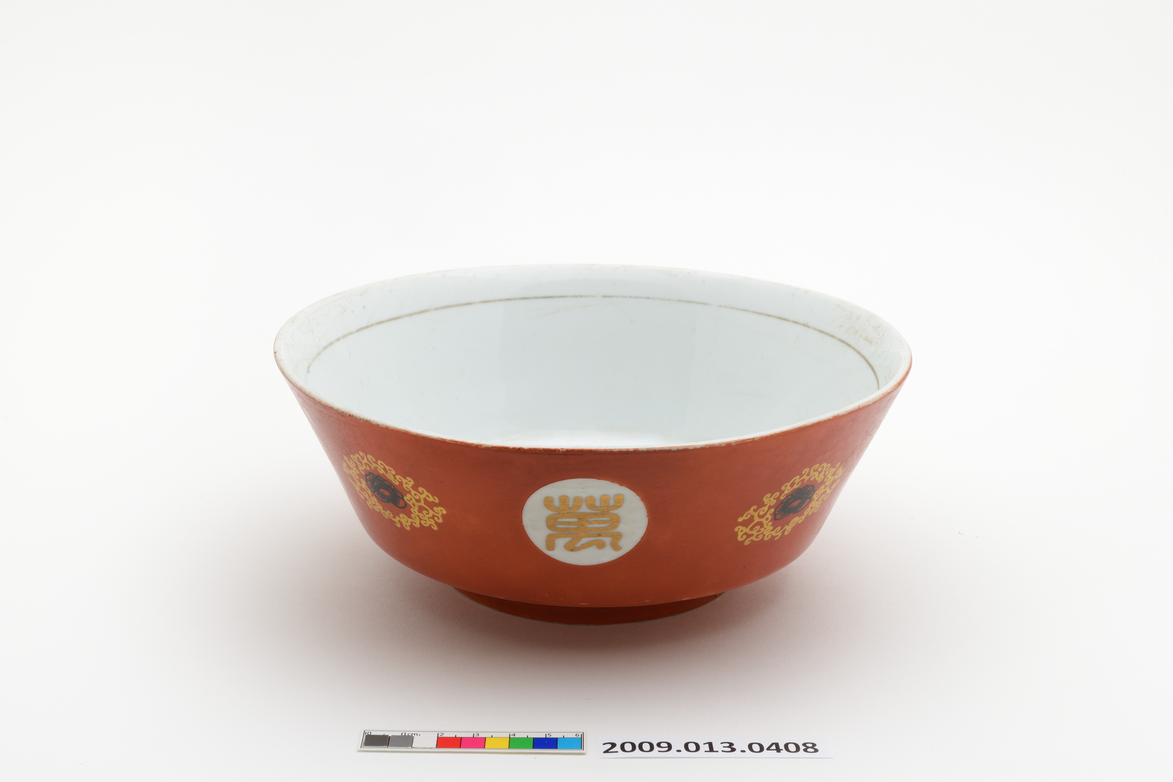 紅地萬壽無疆金彩文字折腰大碗 (共10張)
