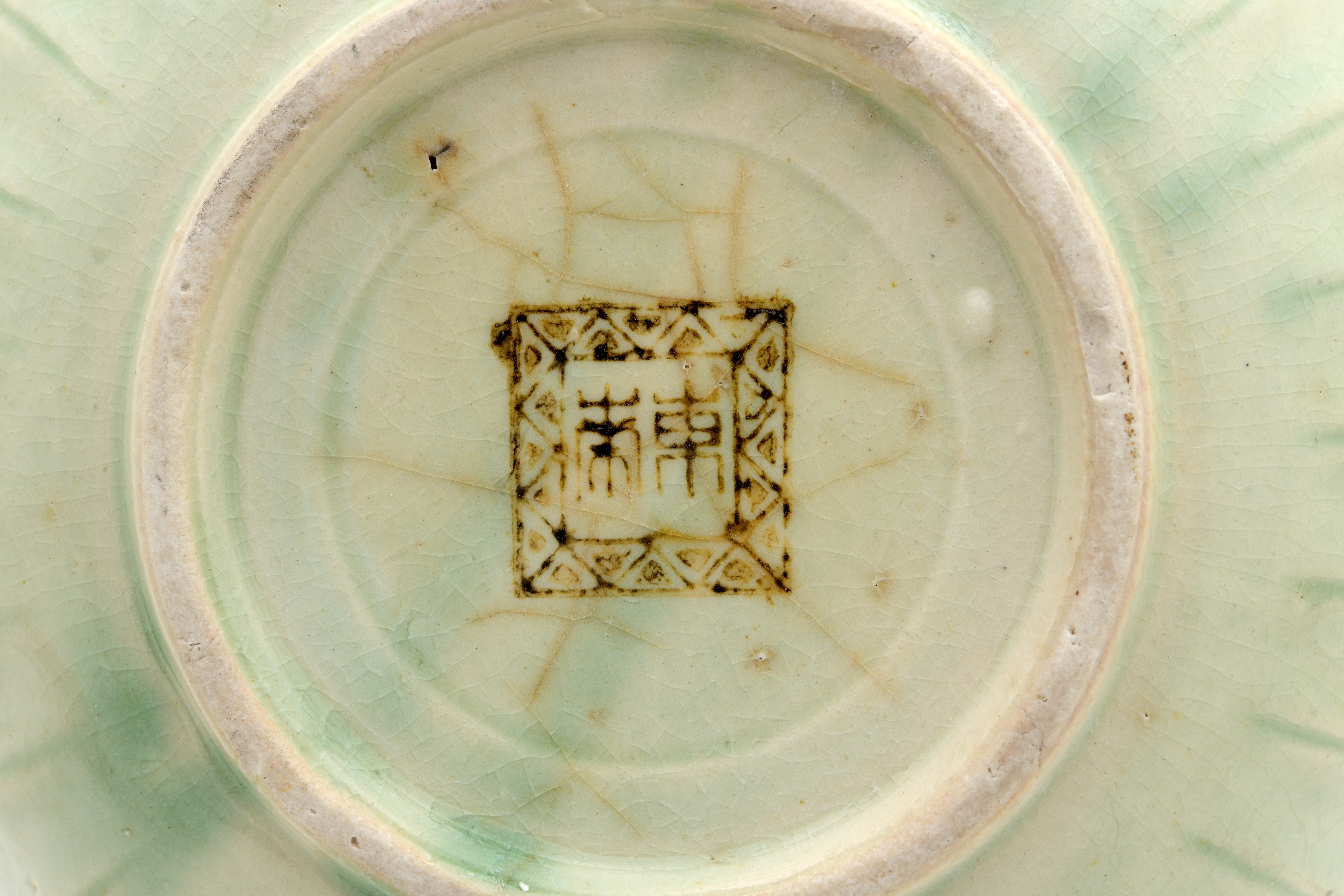彩繪蝦紋花口瓷碗  (共9張)