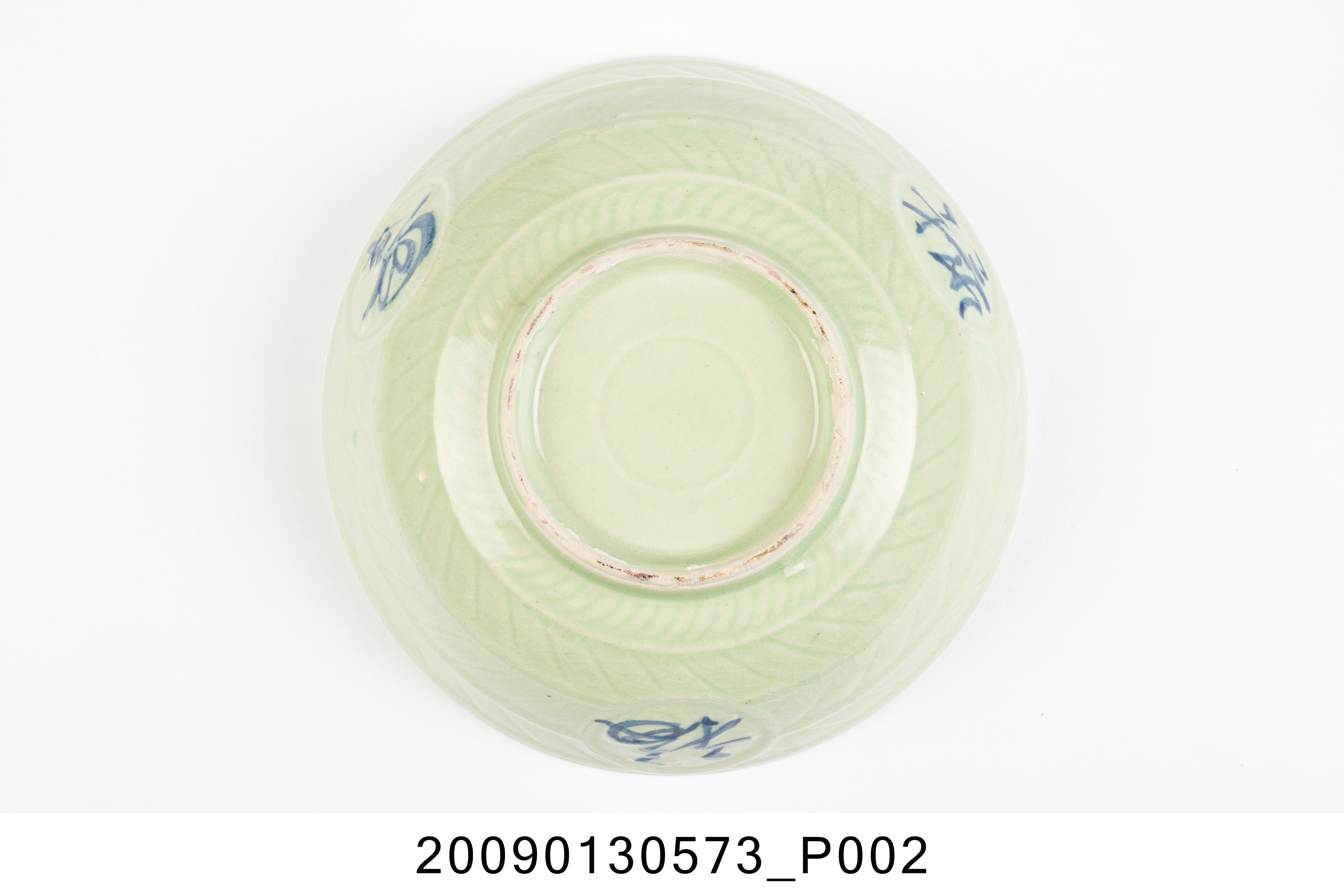 福祿壽彩繪山水紋碗 (共12張)