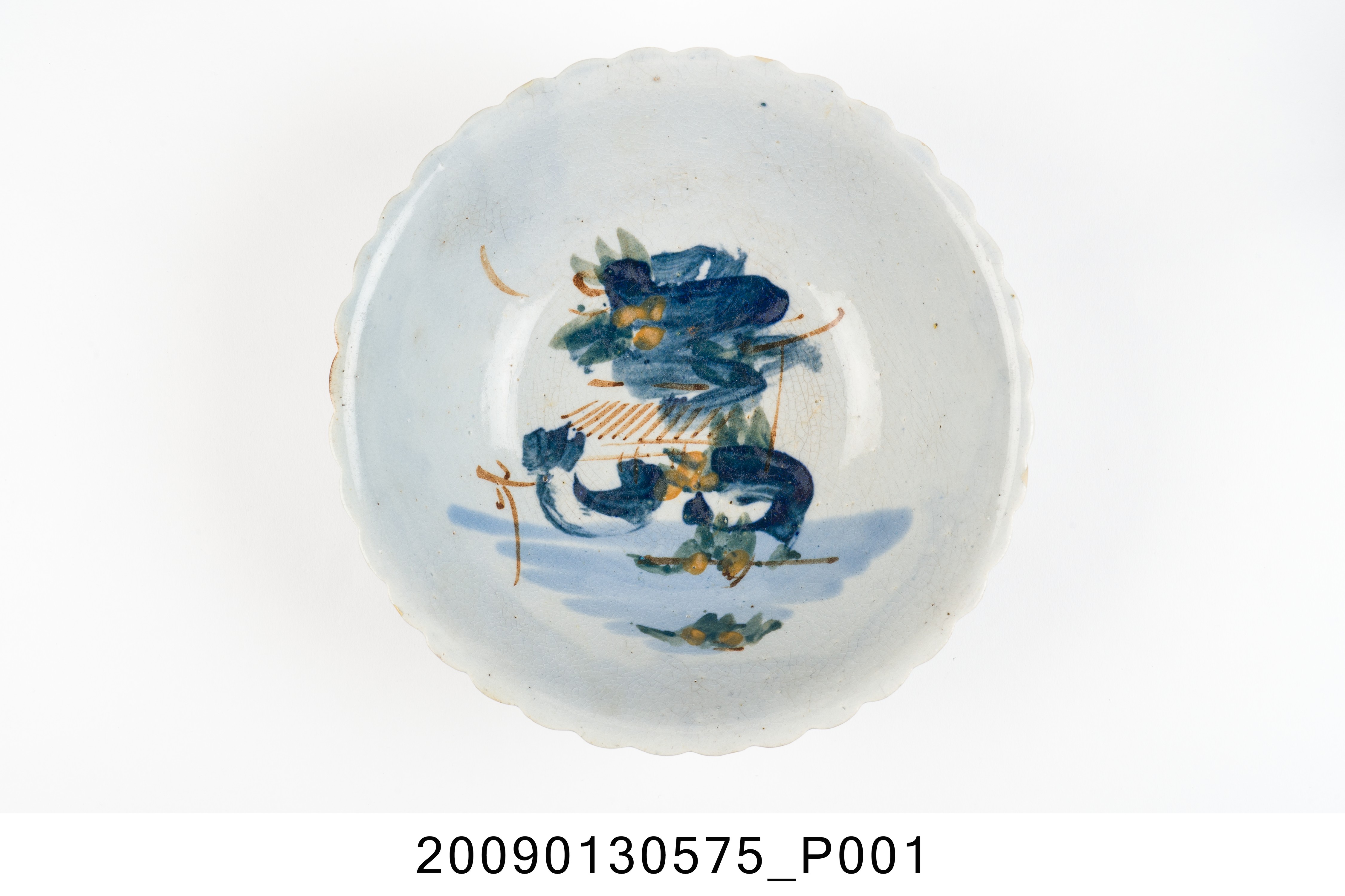 淡藍釉彩繪湖水風景紋碗 (共7張)