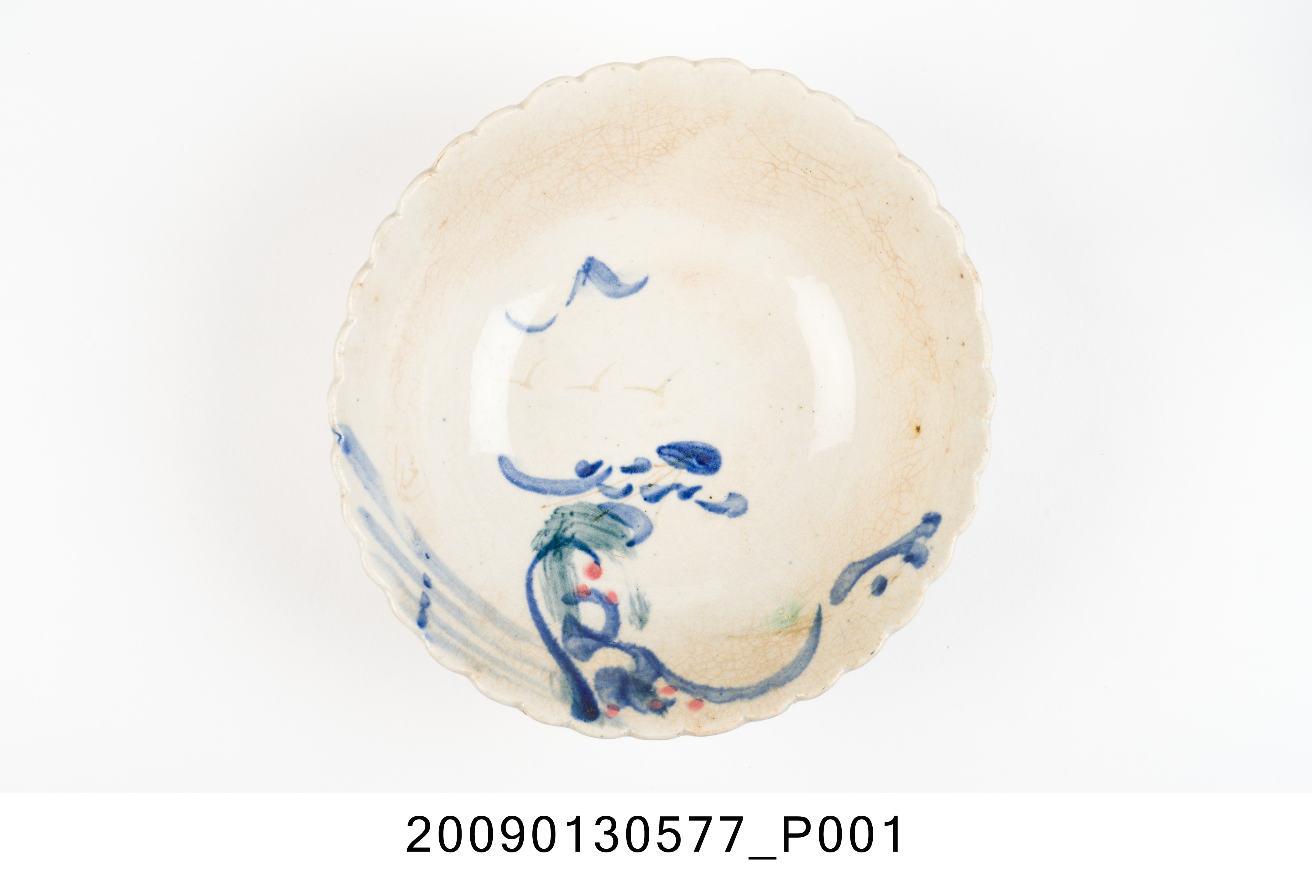 彩繪山水紋碗 (共7張)