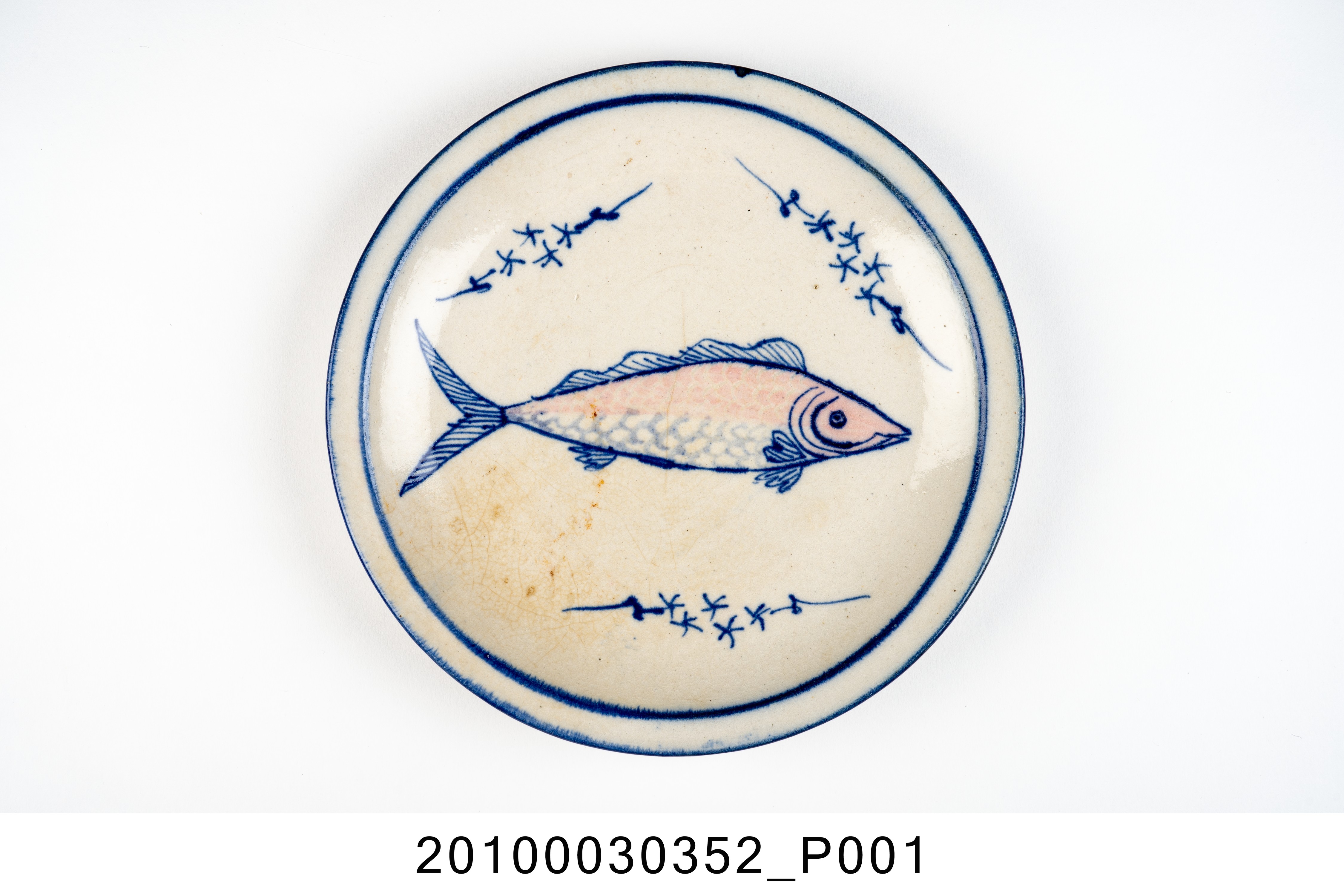 手繪粉紅釉鯉魚紋圓盤 (共7張)