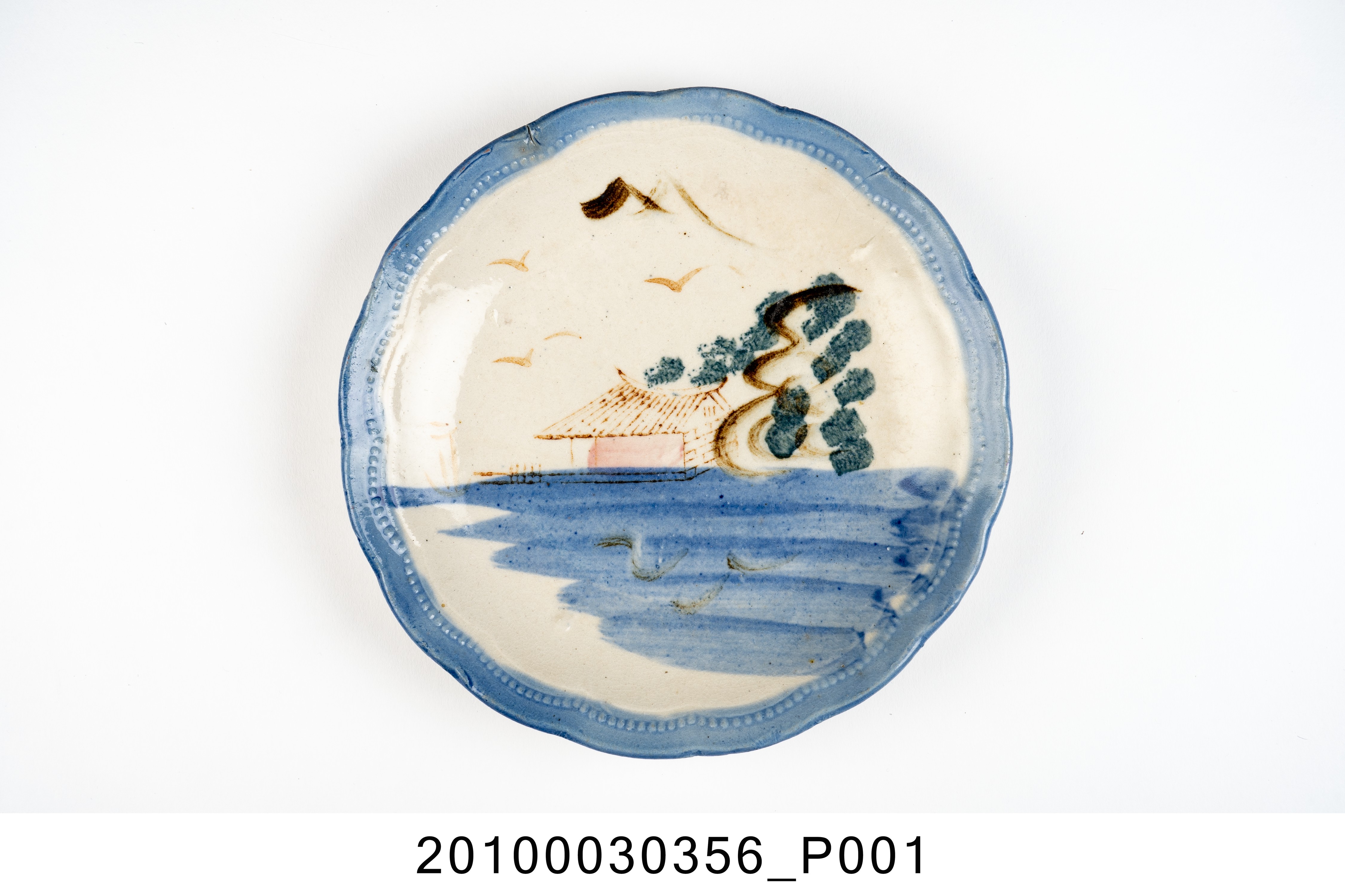 手繪池塘人家圖花口盤 (共7張)