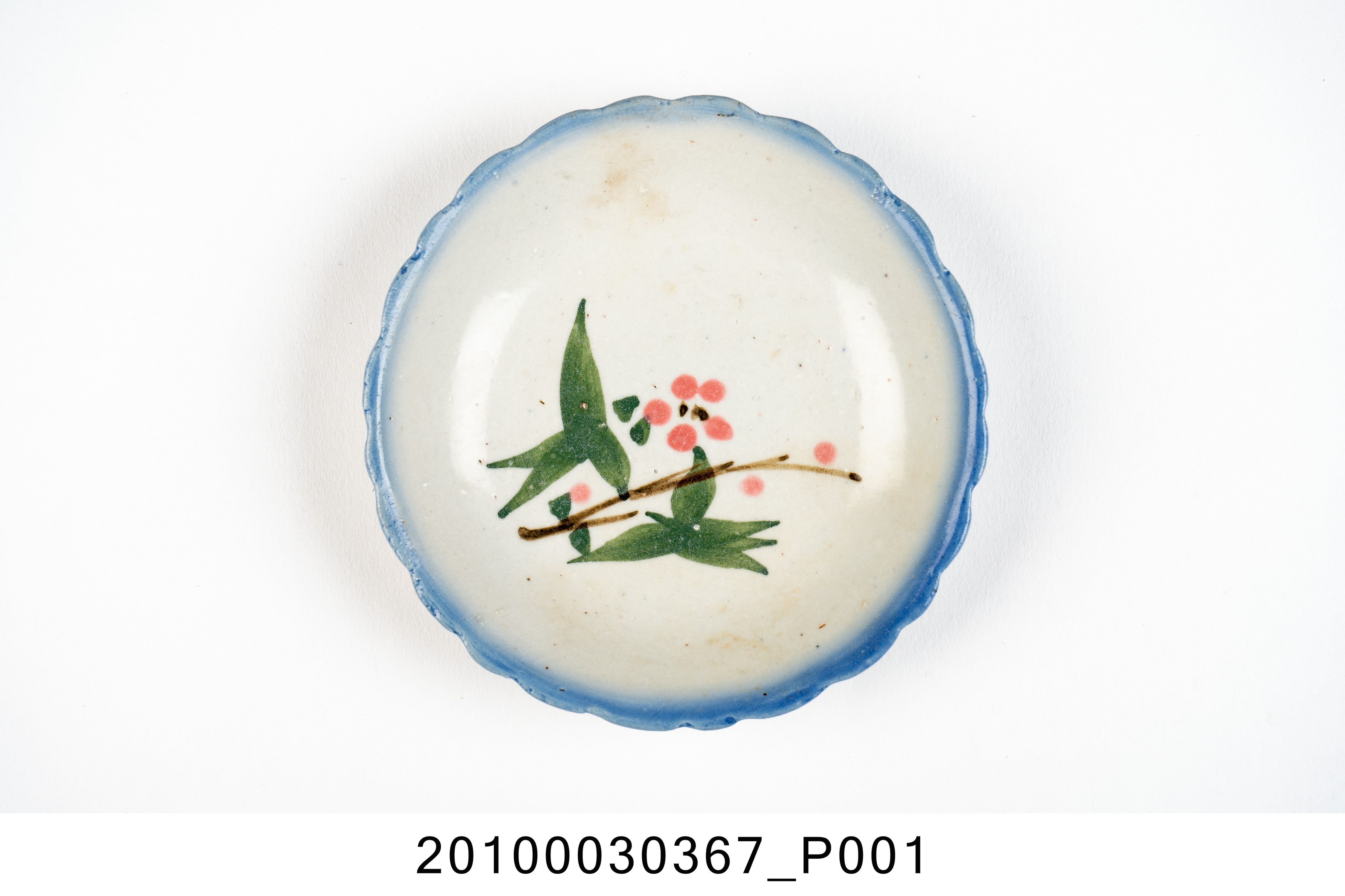 手繪粉紅釉花卉紋花口小碟 (共7張)