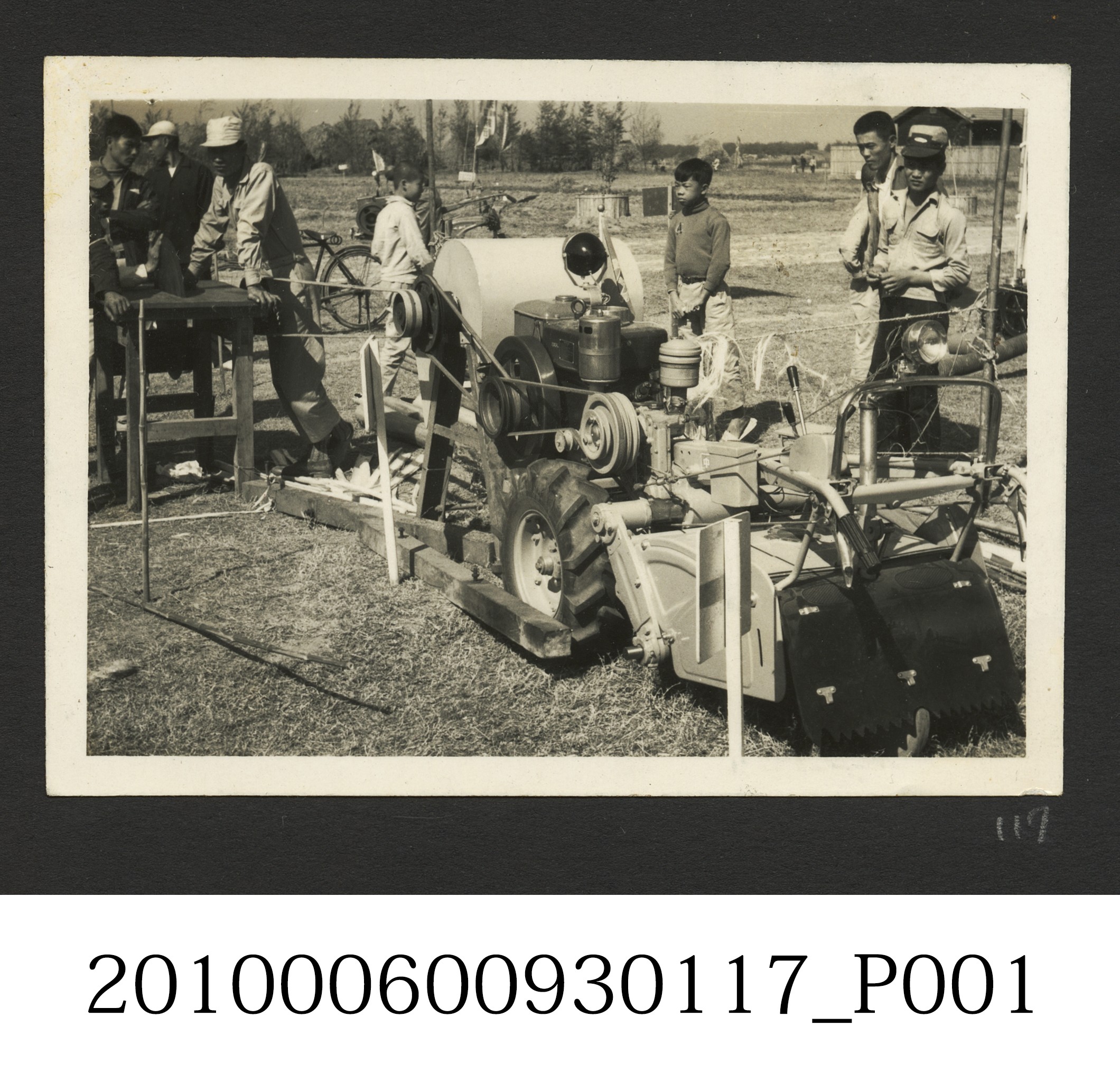 農業機械 (共2張)