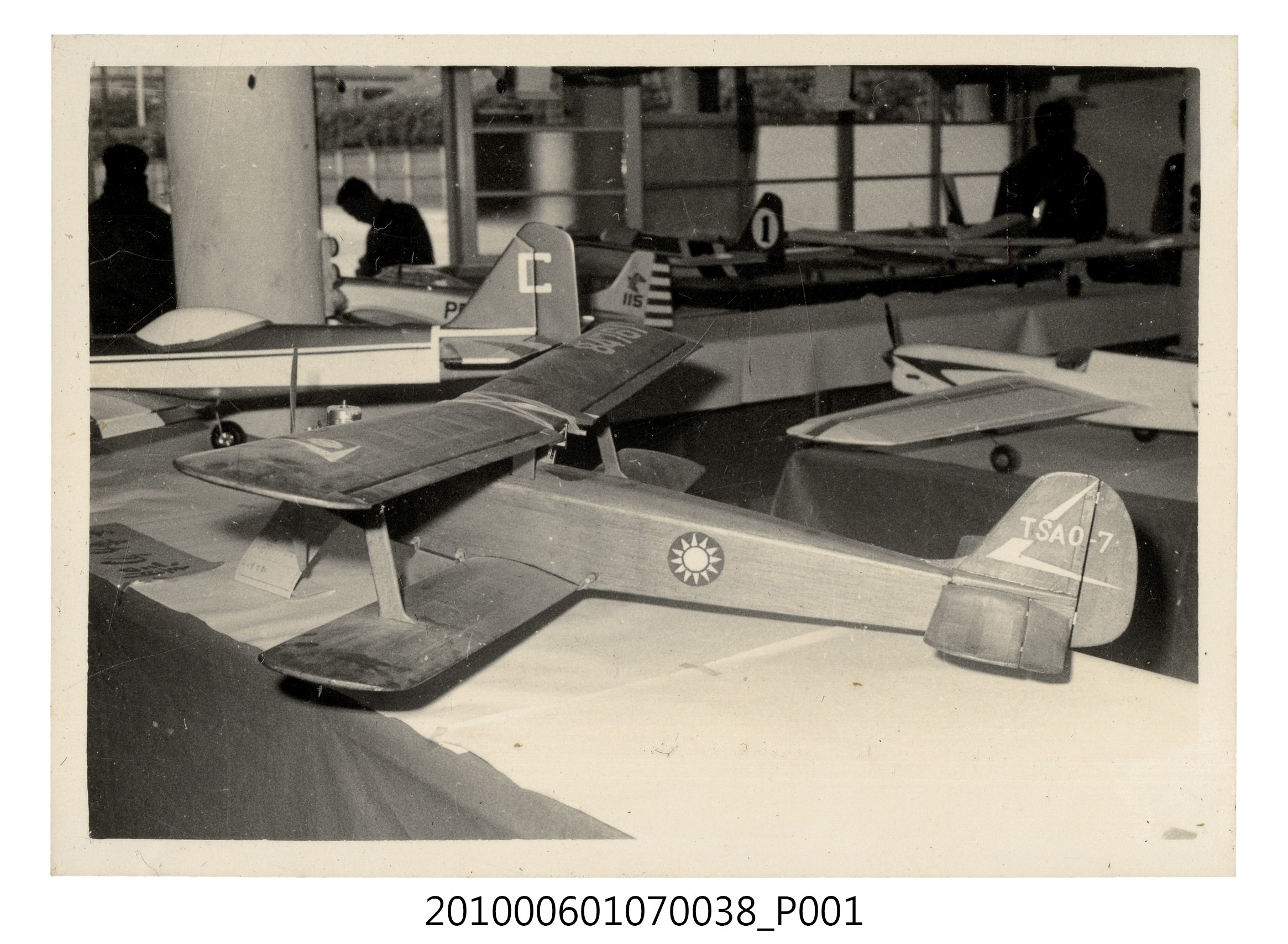 民國58年11月29日~12月3日航空模型展1 (共2張)