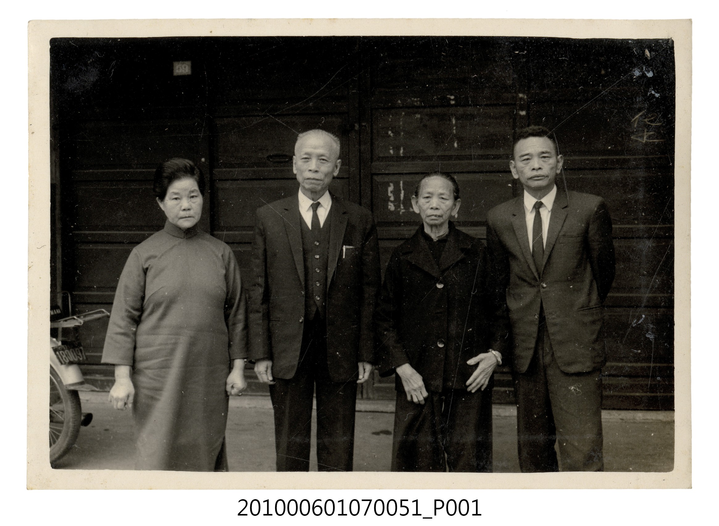 59.2.7曹恕姑母歸鄉紀念合照 (共2張)