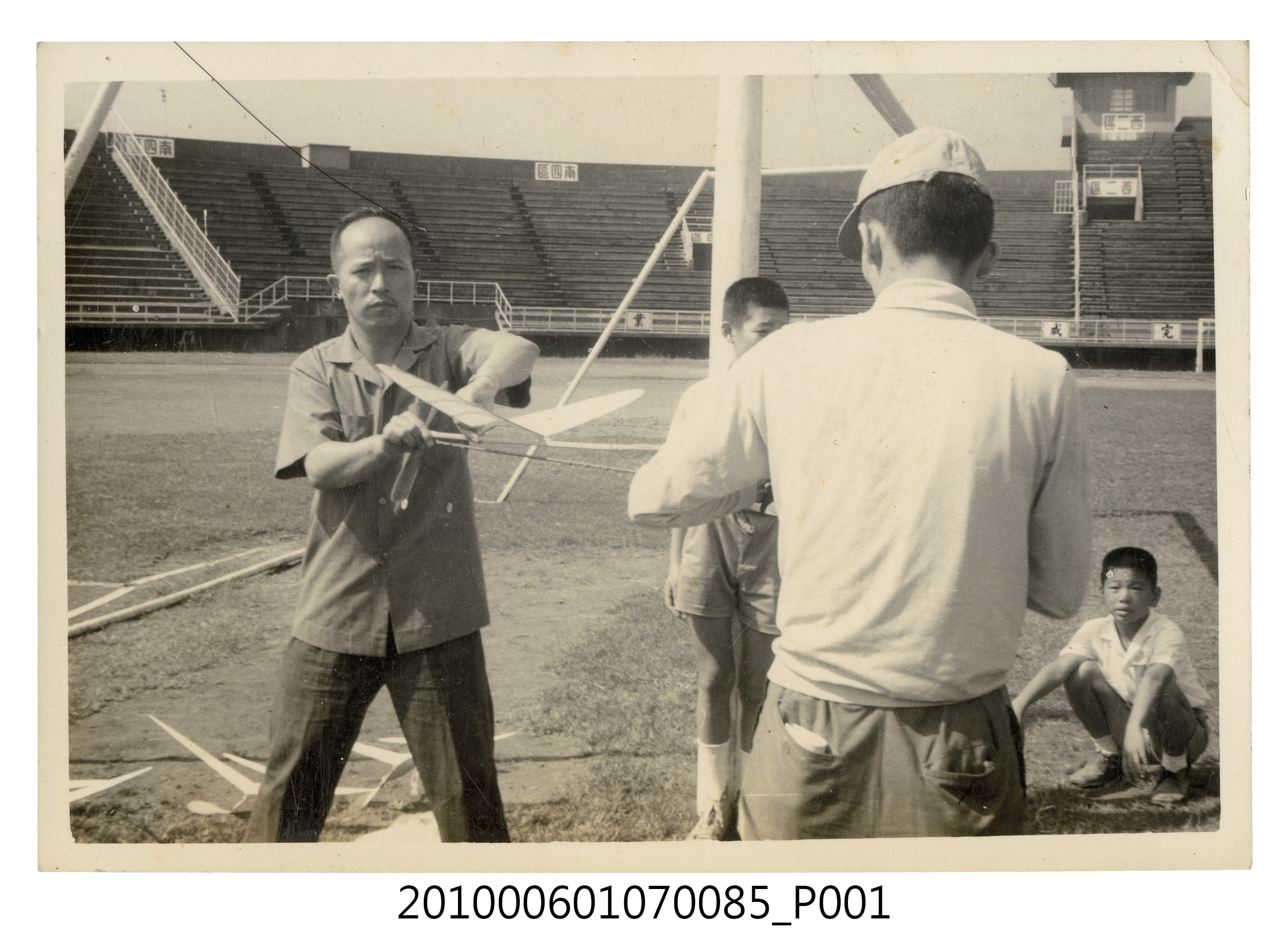 1970.11.7臺北市第一屆國民中小學航空模型競賽大會比賽剪影 (共2張)