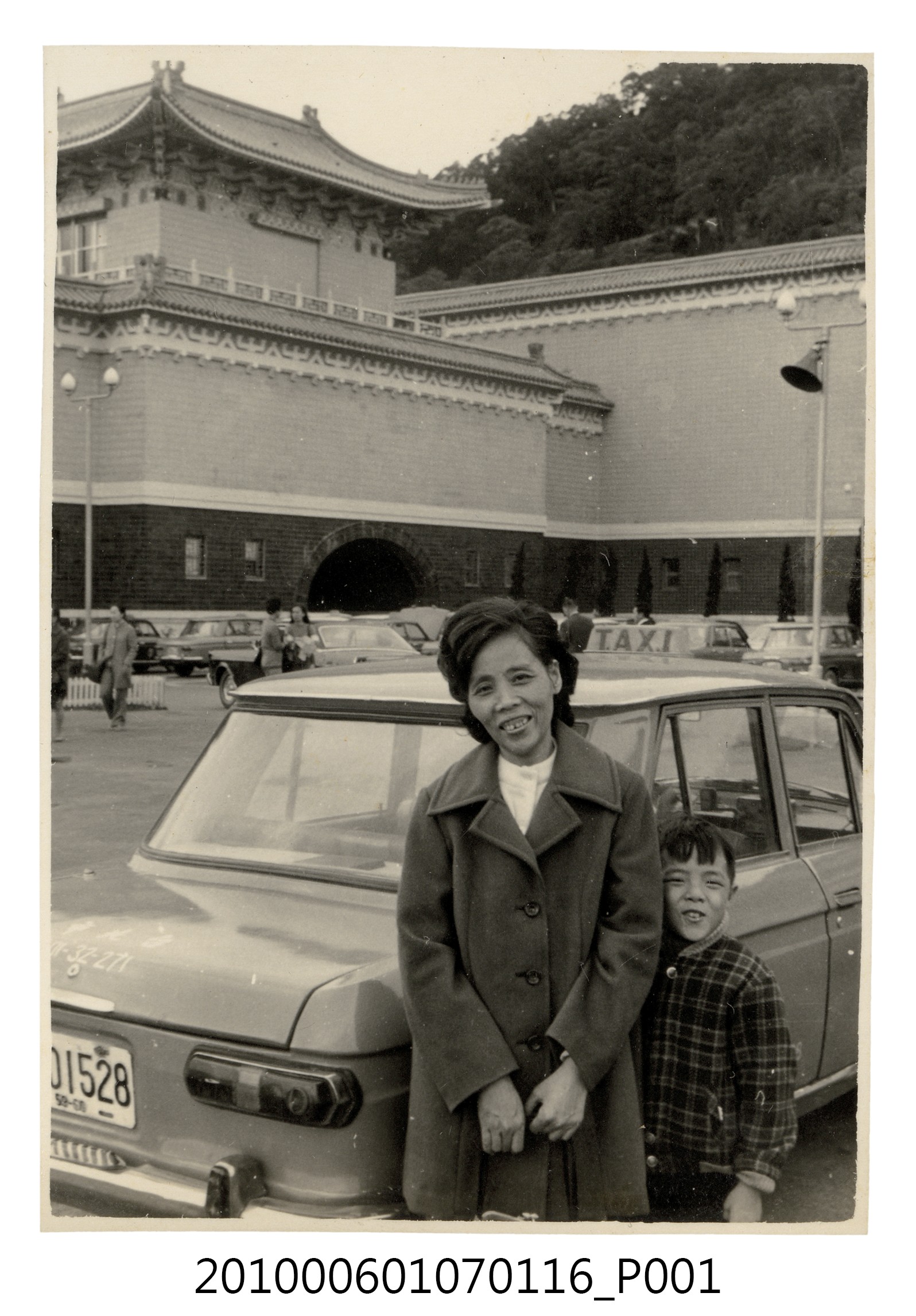 1972年元旦全家故宮博物院遊覽6 (共2張)