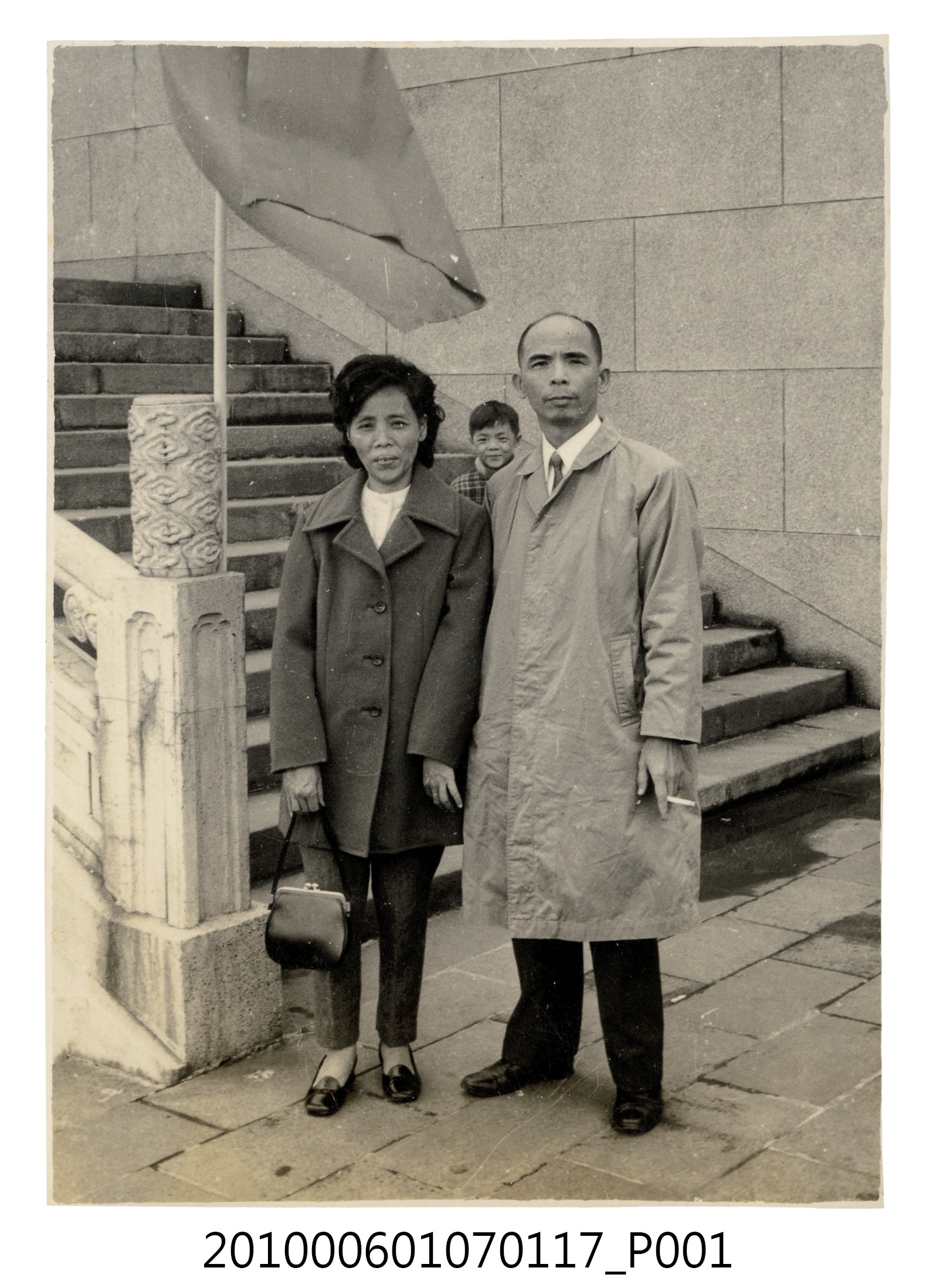 1972年元旦全家故宮博物院遊覽7 (共2張)
