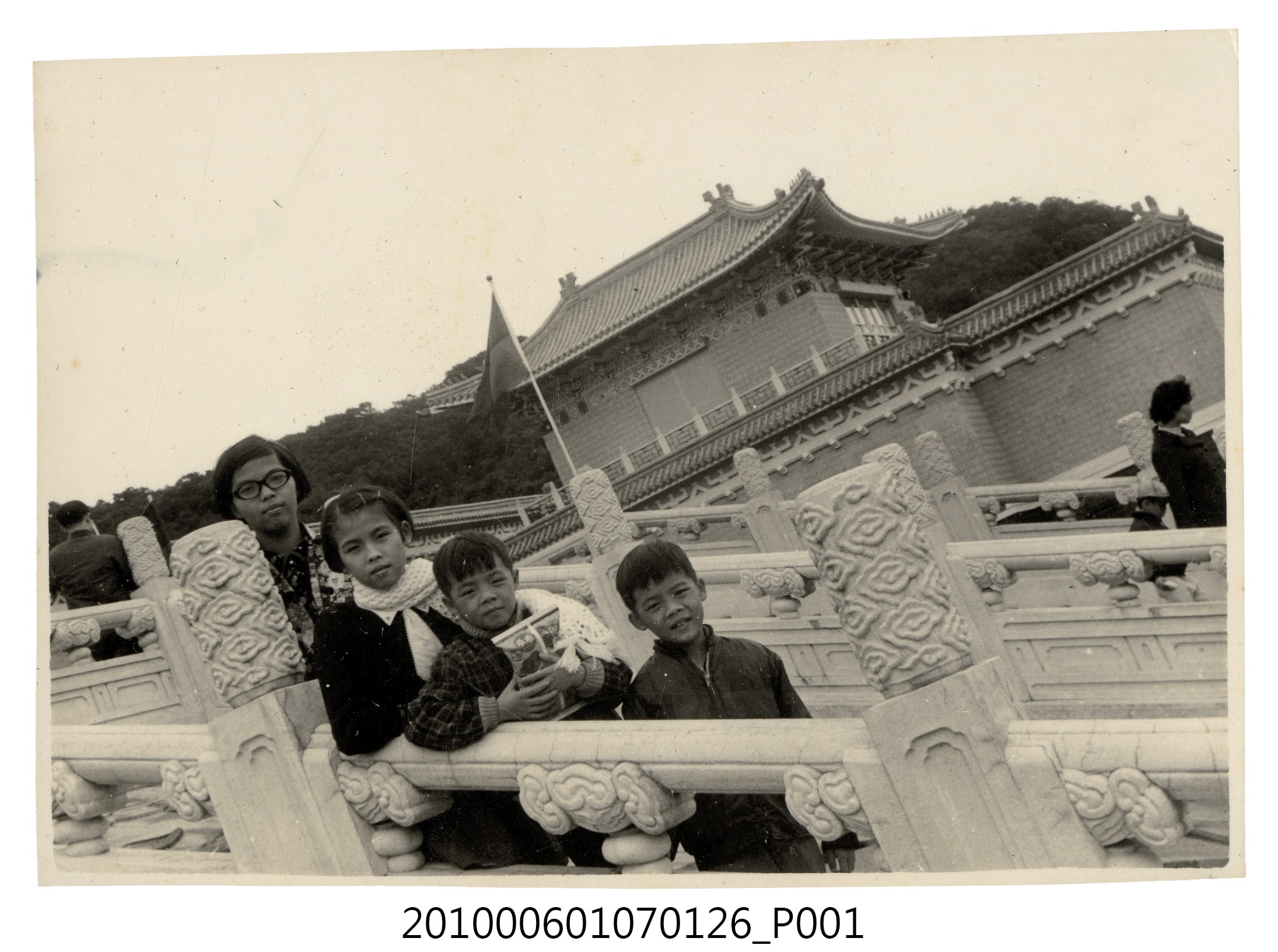 1972年元旦全家故宮博物院遊覽12 (共2張)