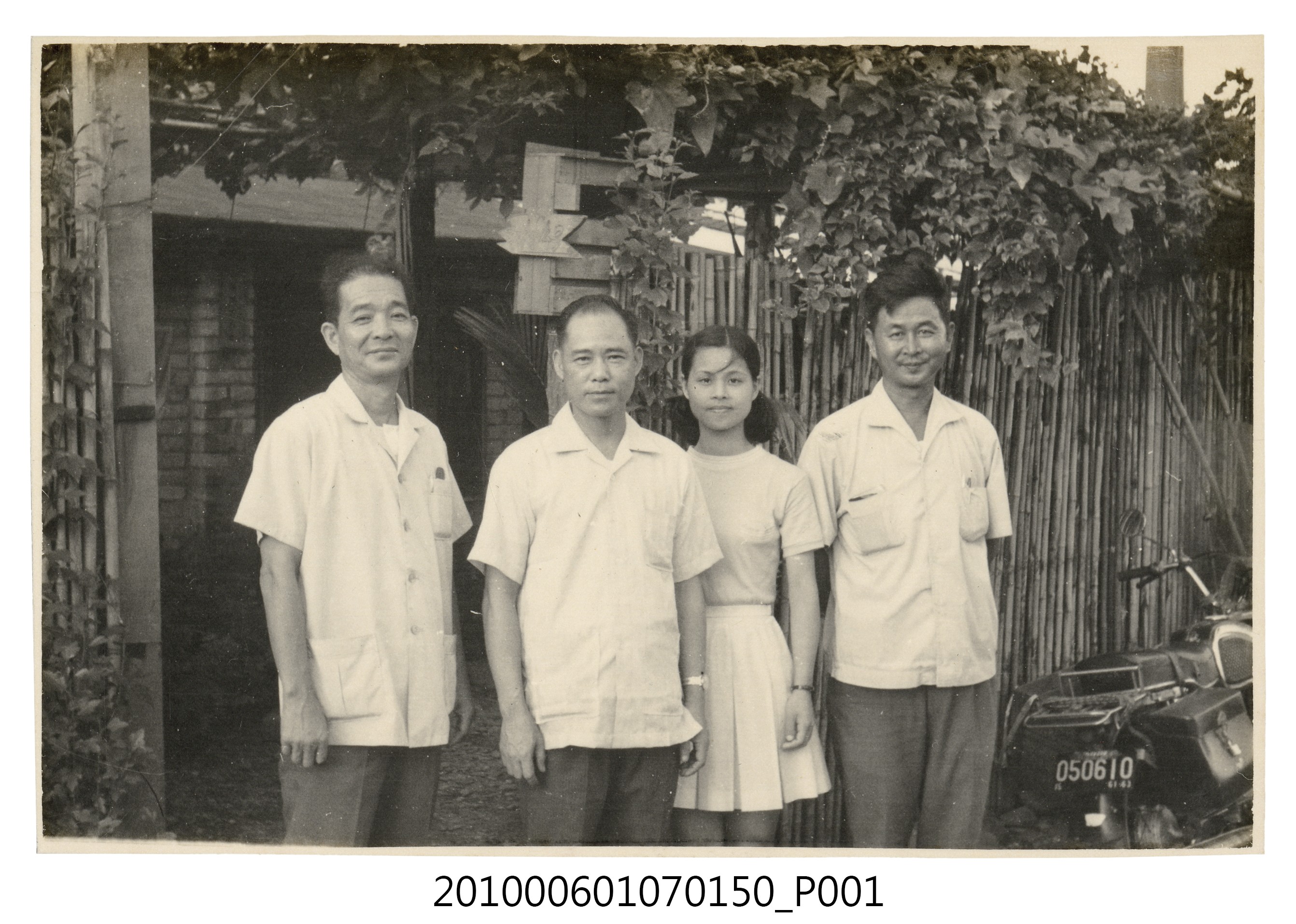 1972.8.5~6曹恕探訪宜蘭族兄及蘇澳之旅2 (共2張)