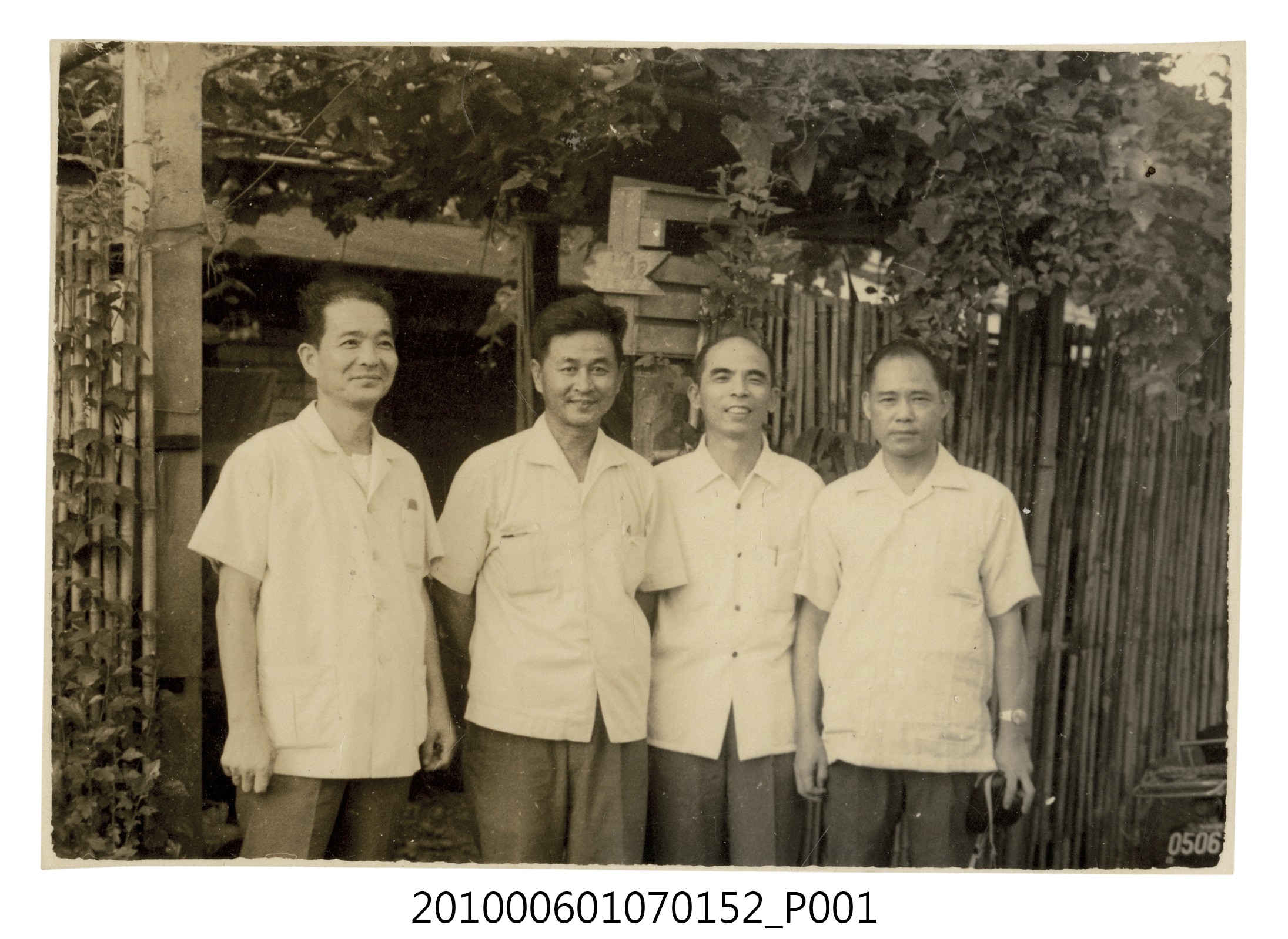1972.8.5~6曹恕探訪宜蘭族兄及蘇澳之旅4 (共2張)