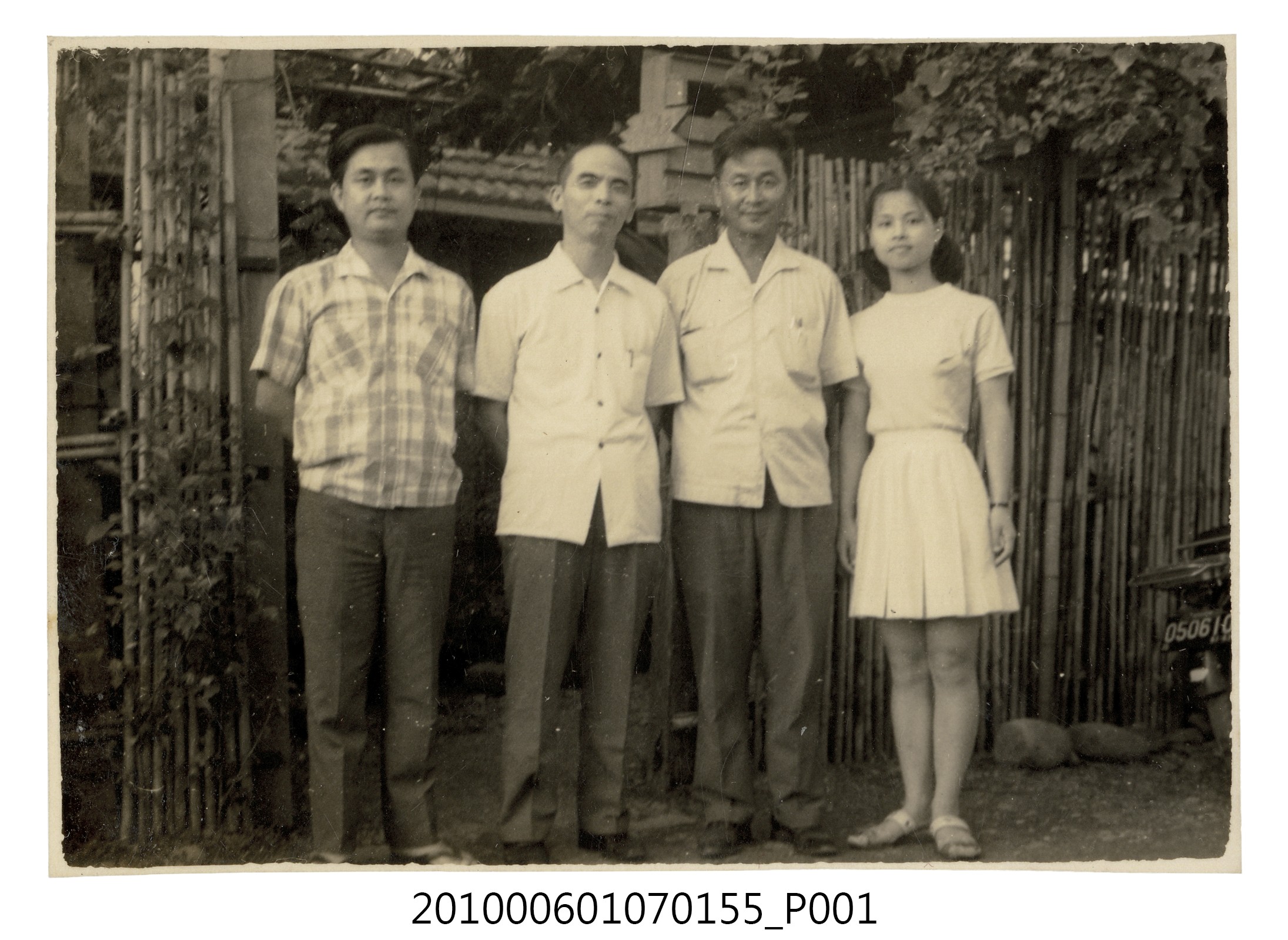 1972.8.5~6曹恕探訪宜蘭族兄及蘇澳之旅7 (共2張)