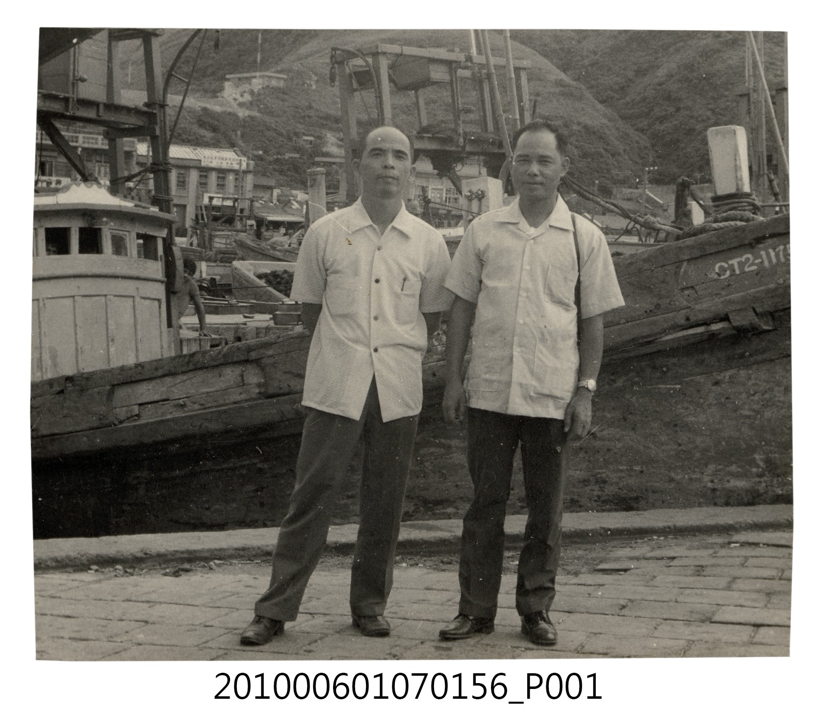 1972.8.5~6曹恕探訪宜蘭族兄及蘇澳之旅8 (共2張)