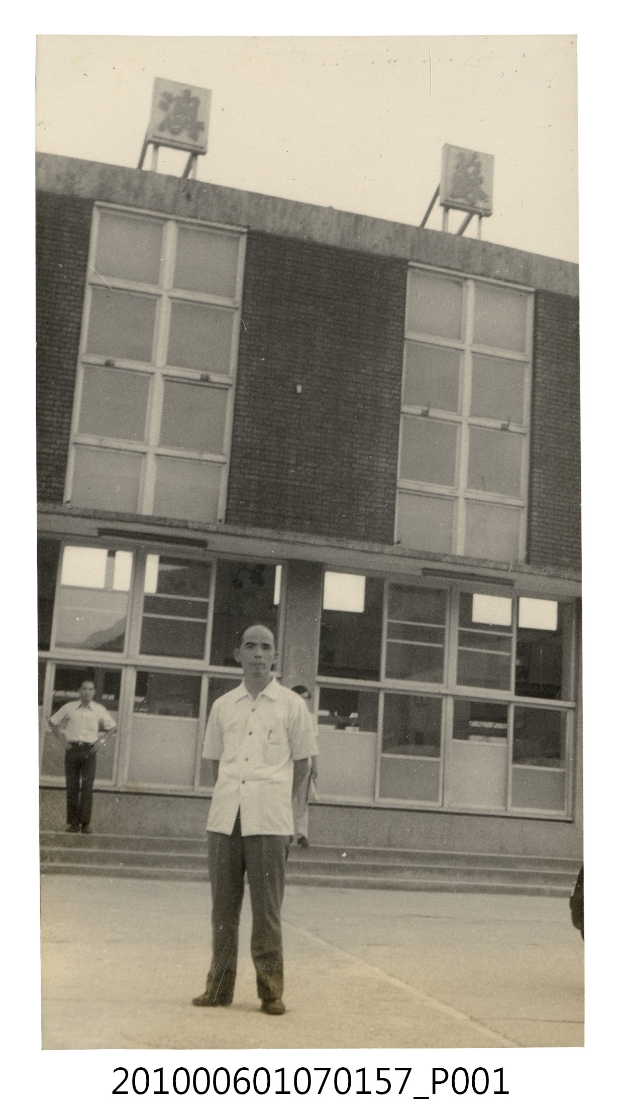1972.8.5~6曹恕探訪宜蘭族兄及蘇澳之旅9 (共2張)