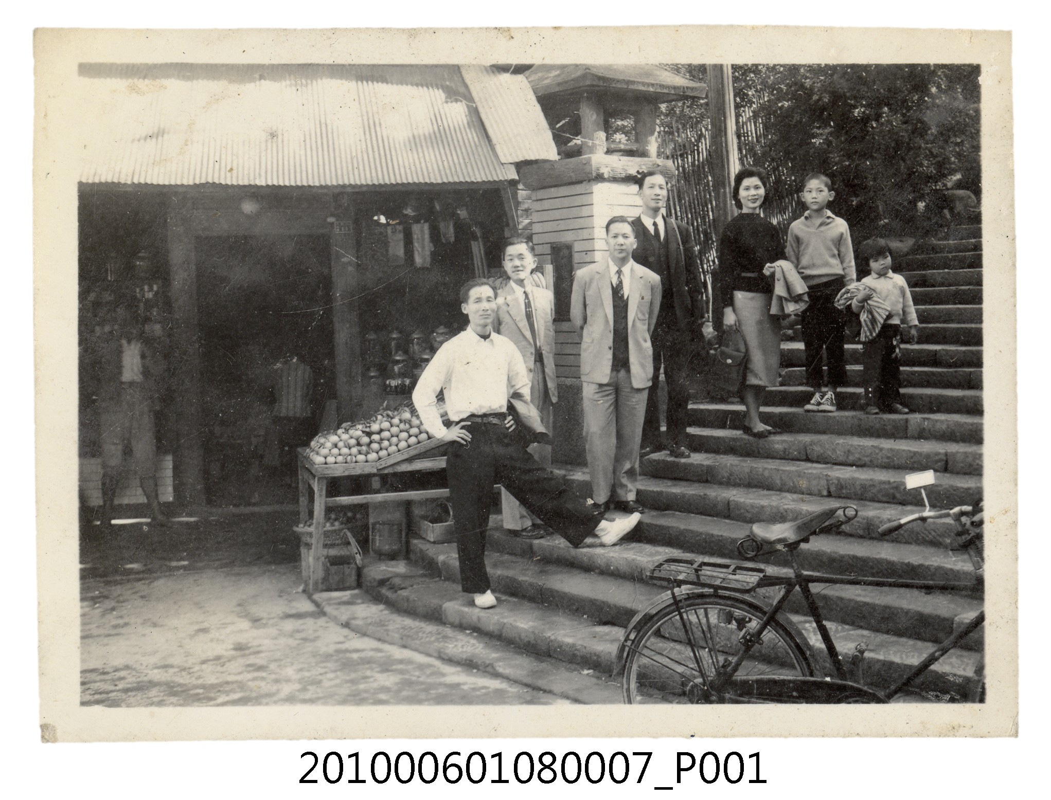 1960年2月曹靖子等七人合照 (共2張)