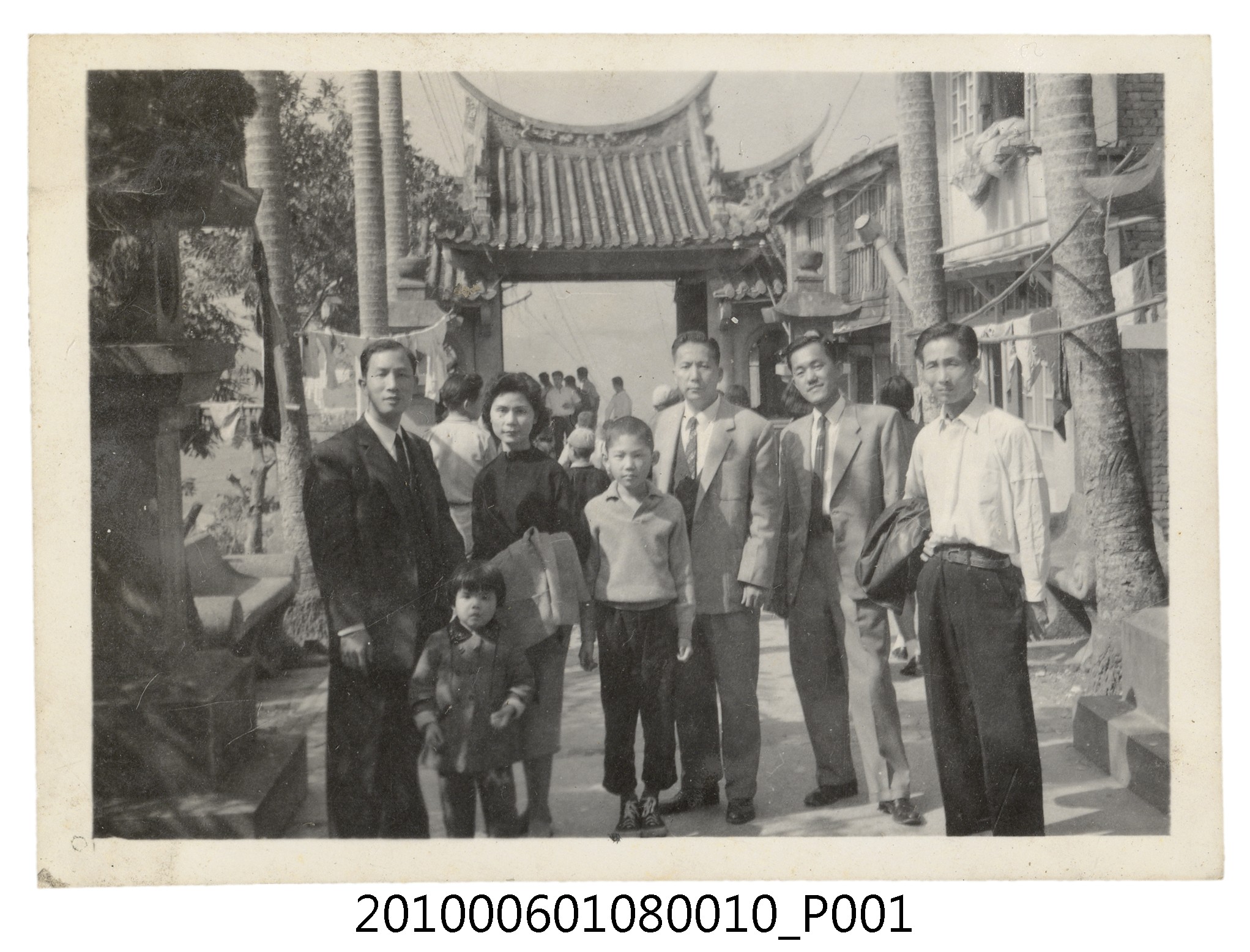 1960年2月曹靖子等七人合照 (共2張)