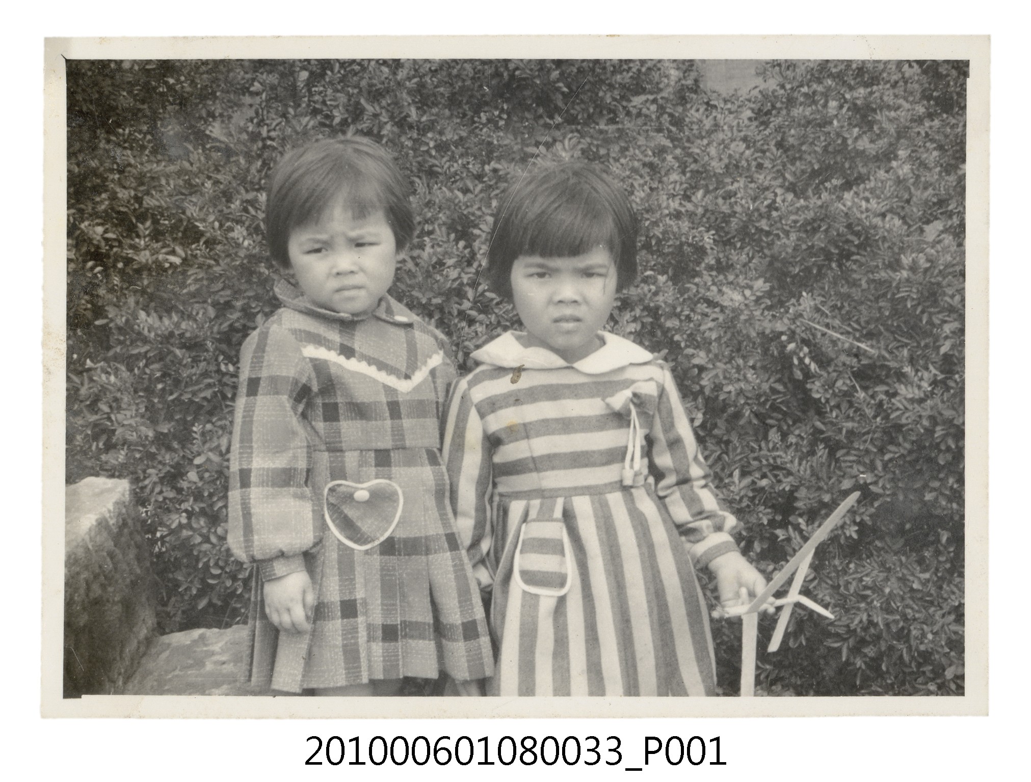 曹恕女兒合照 (共2張)