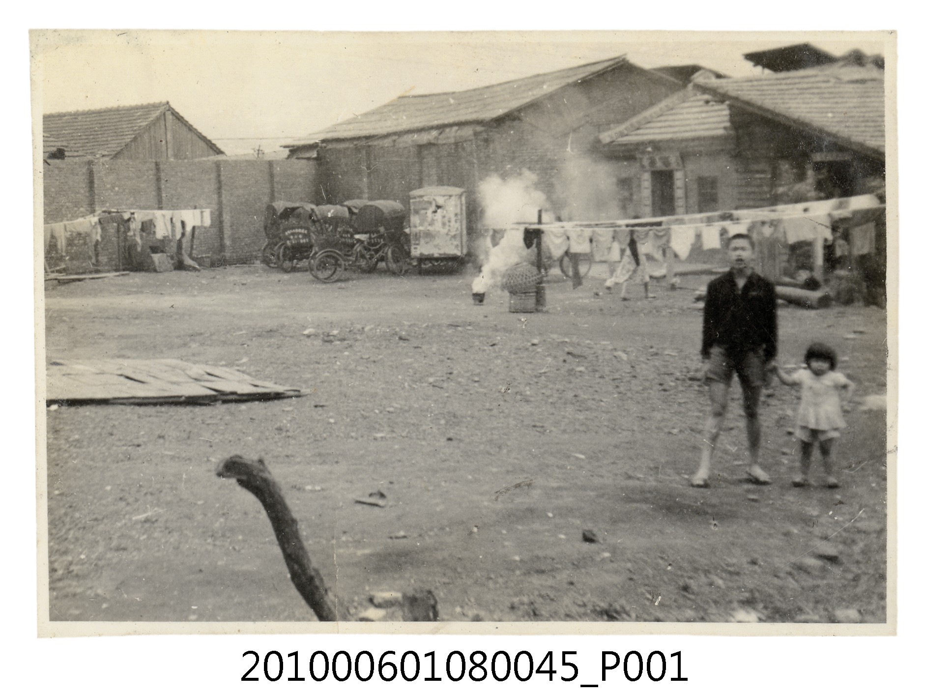 一九六一年五月整理園地剪影1 (共2張)