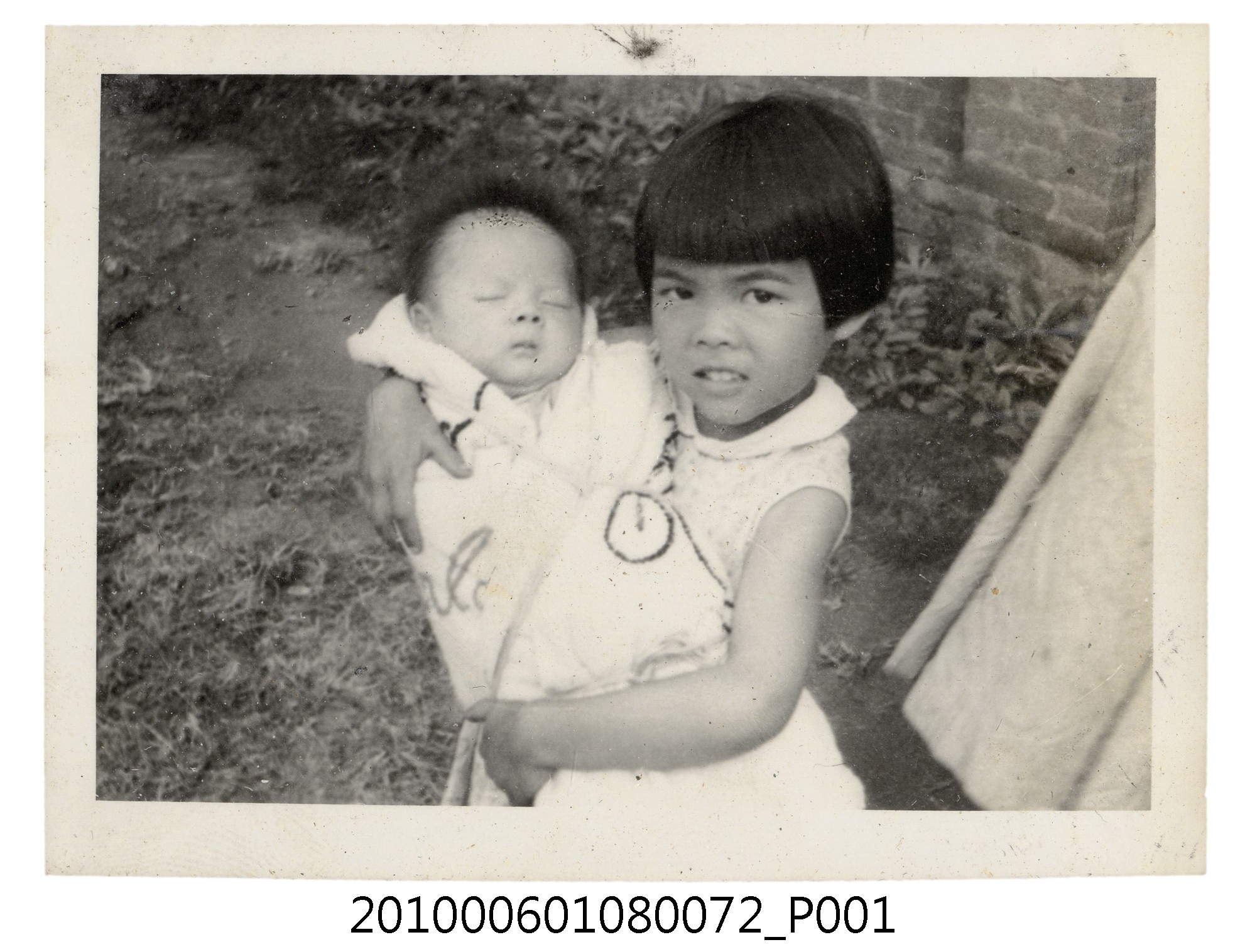 1961.3.27曹淵深誕生7 (共2張)