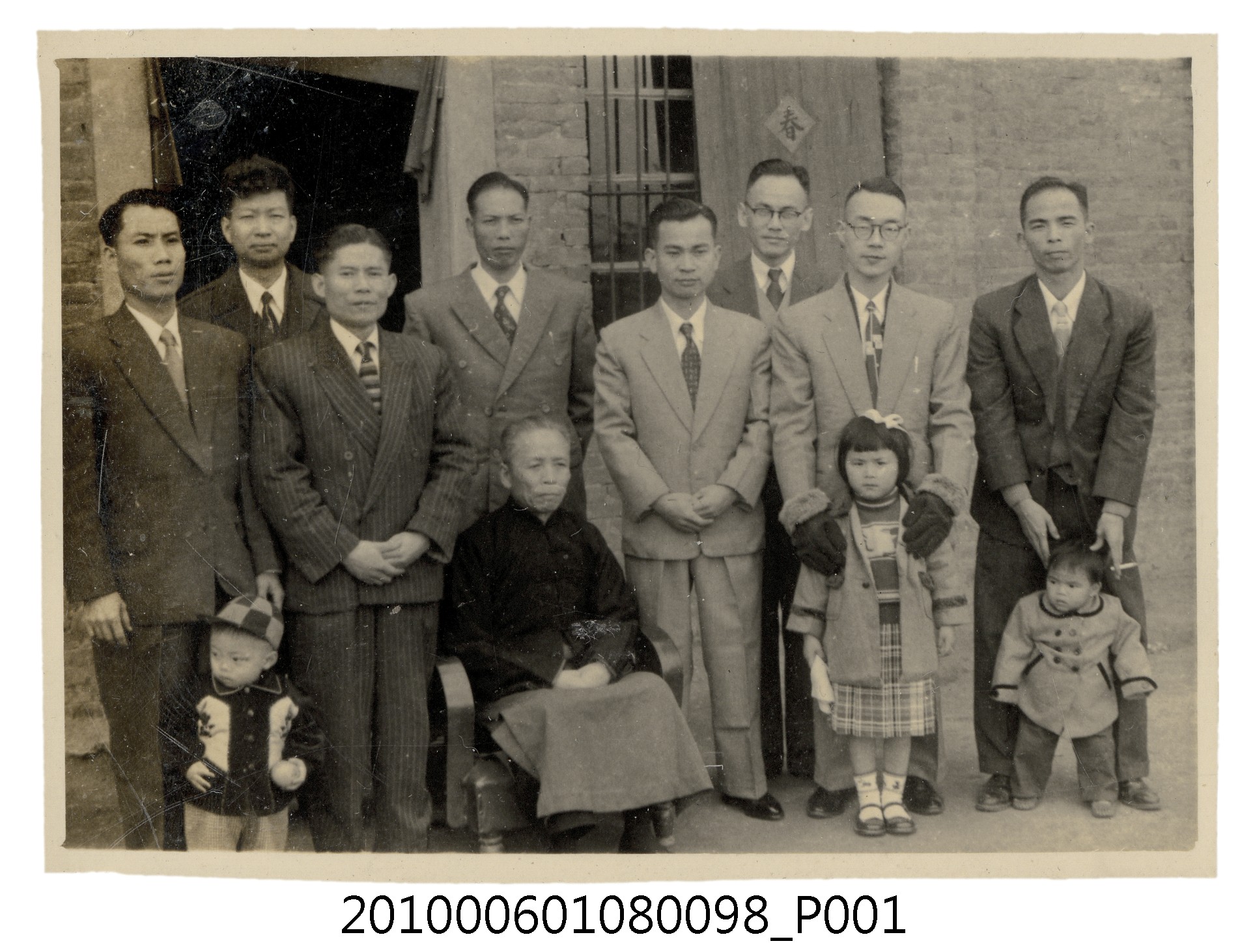 1957年元旦曹恕等人紀念合照 (共2張)