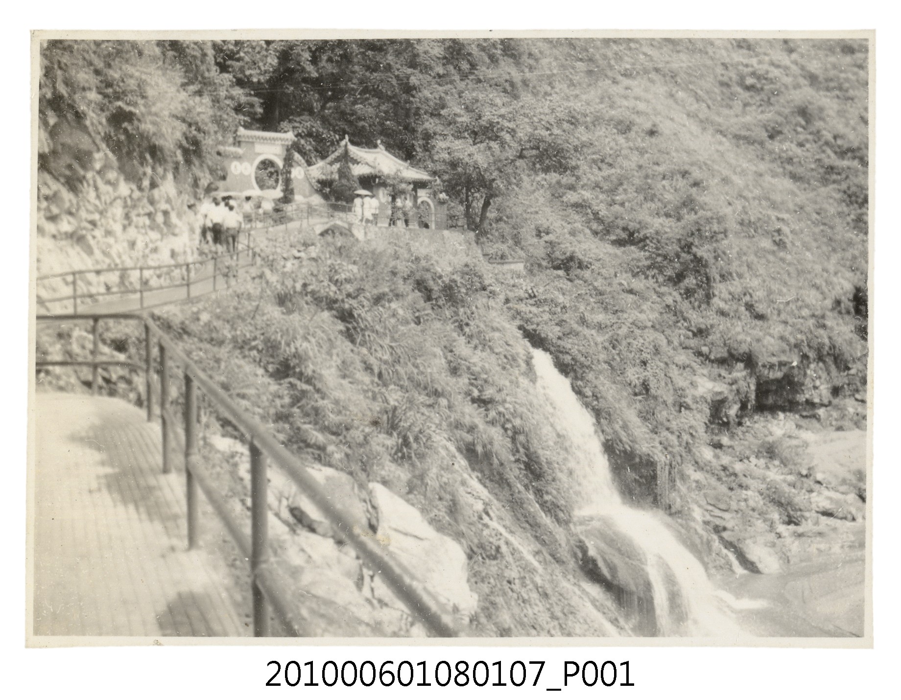 一九六一年七月二十八及二十九日遊花蓮太魯閣4 (共2張)