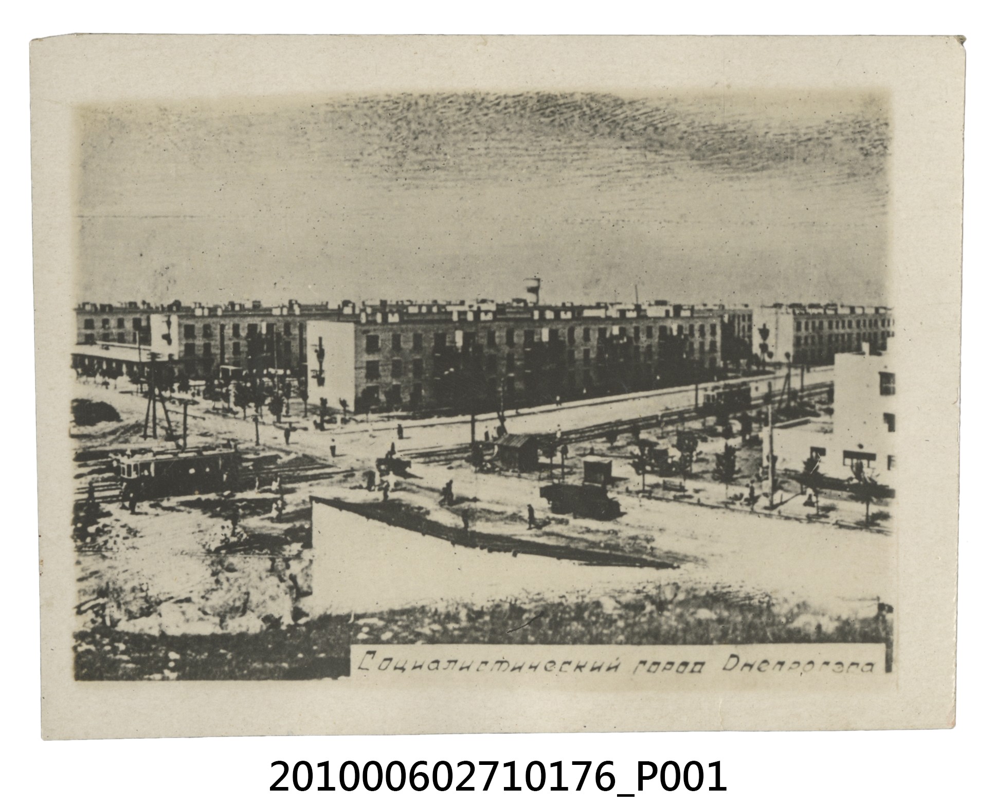 街景 (共2張)