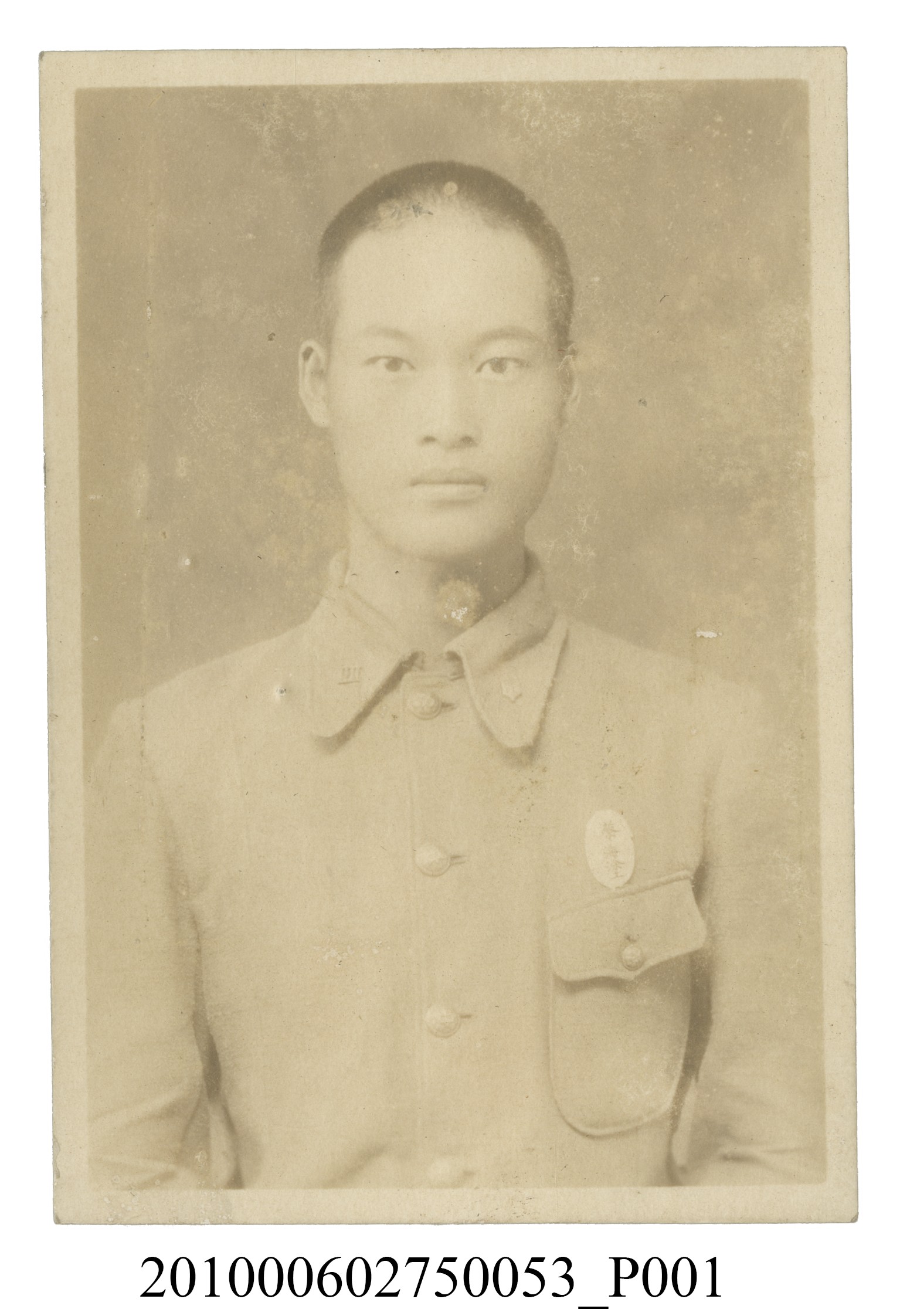 蔡海塗半身正面照 (共2張)