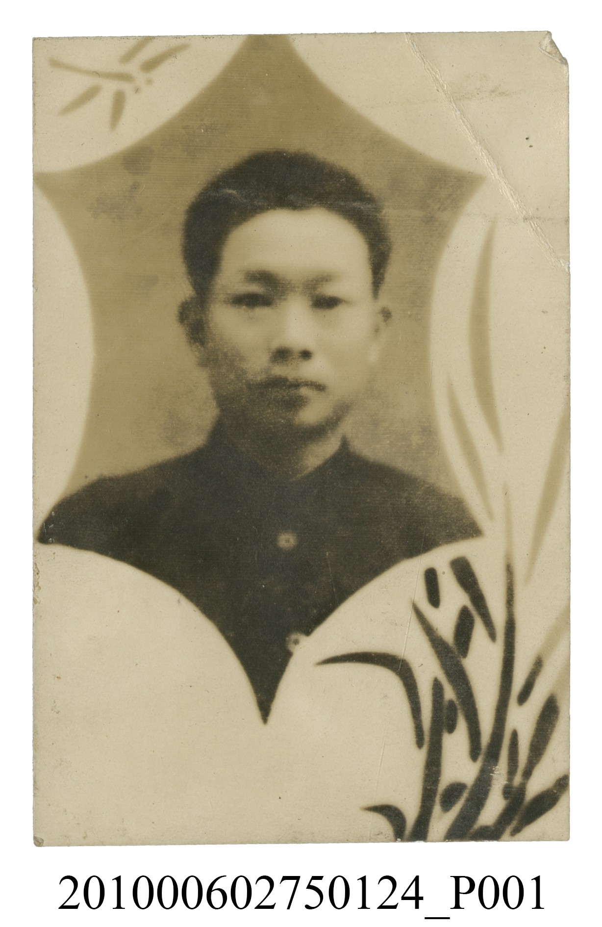 男子獨照 (共2張)
