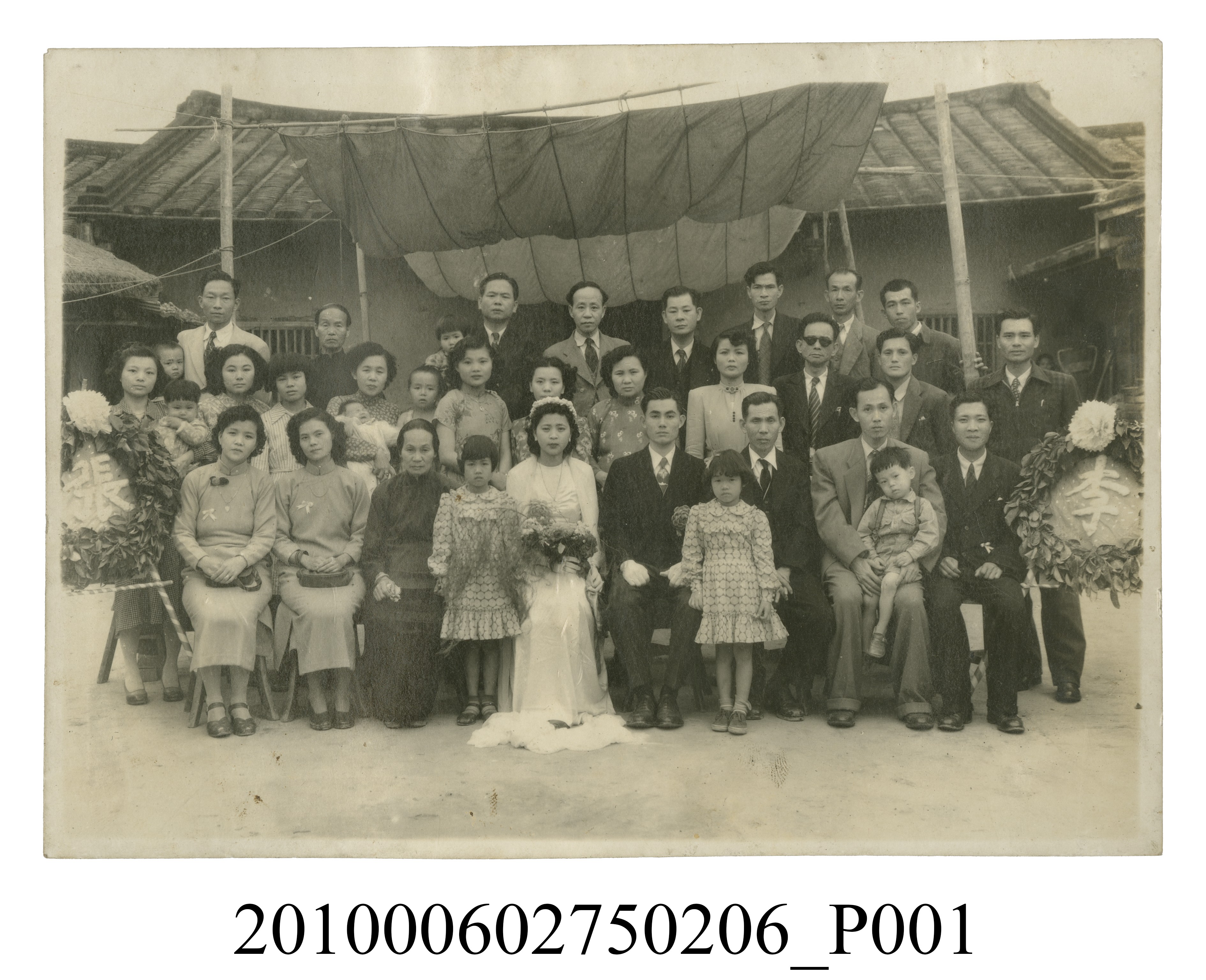 李張結婚紀念照 (共2張)