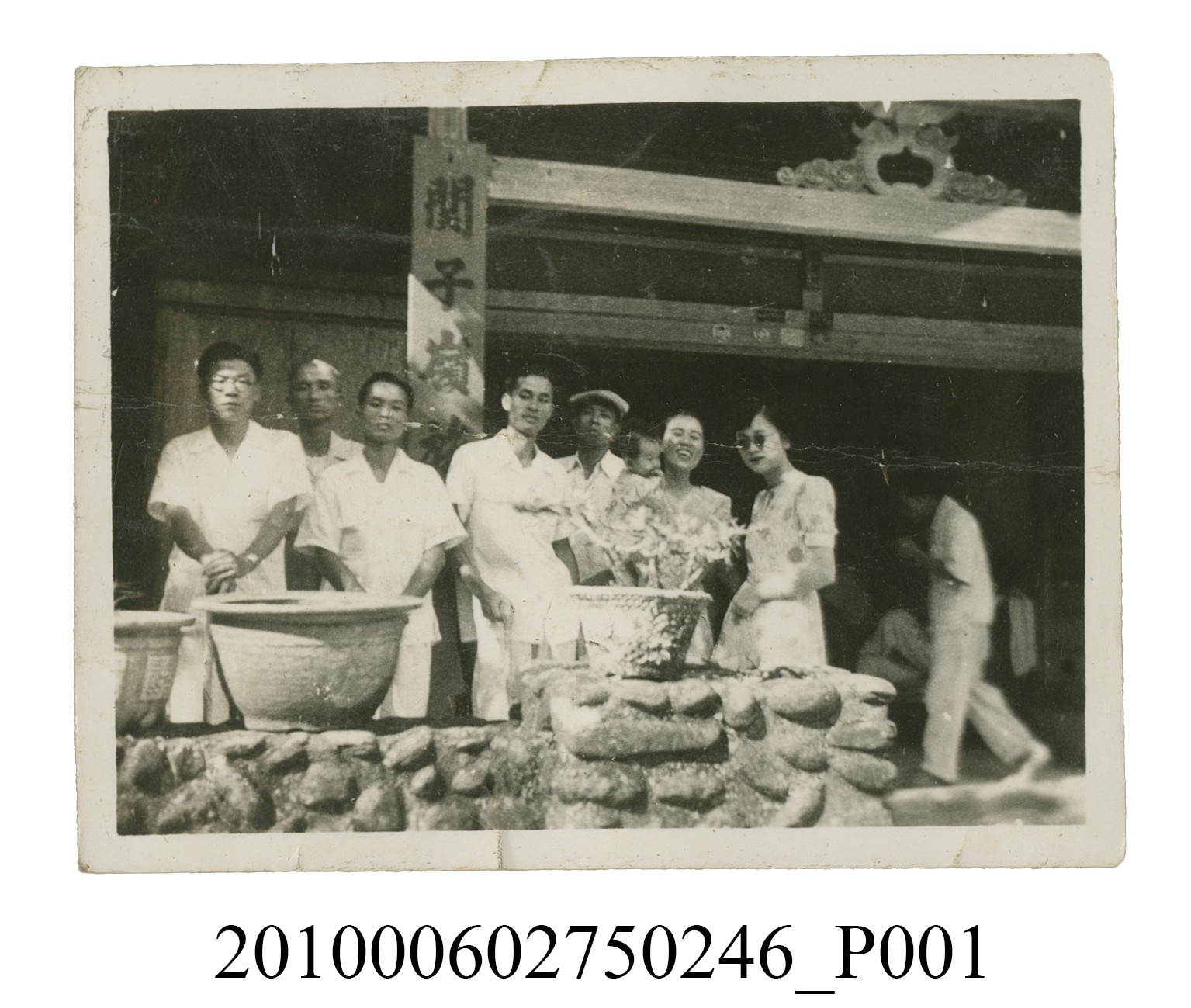 八人於關子嶺合照 (共2張)