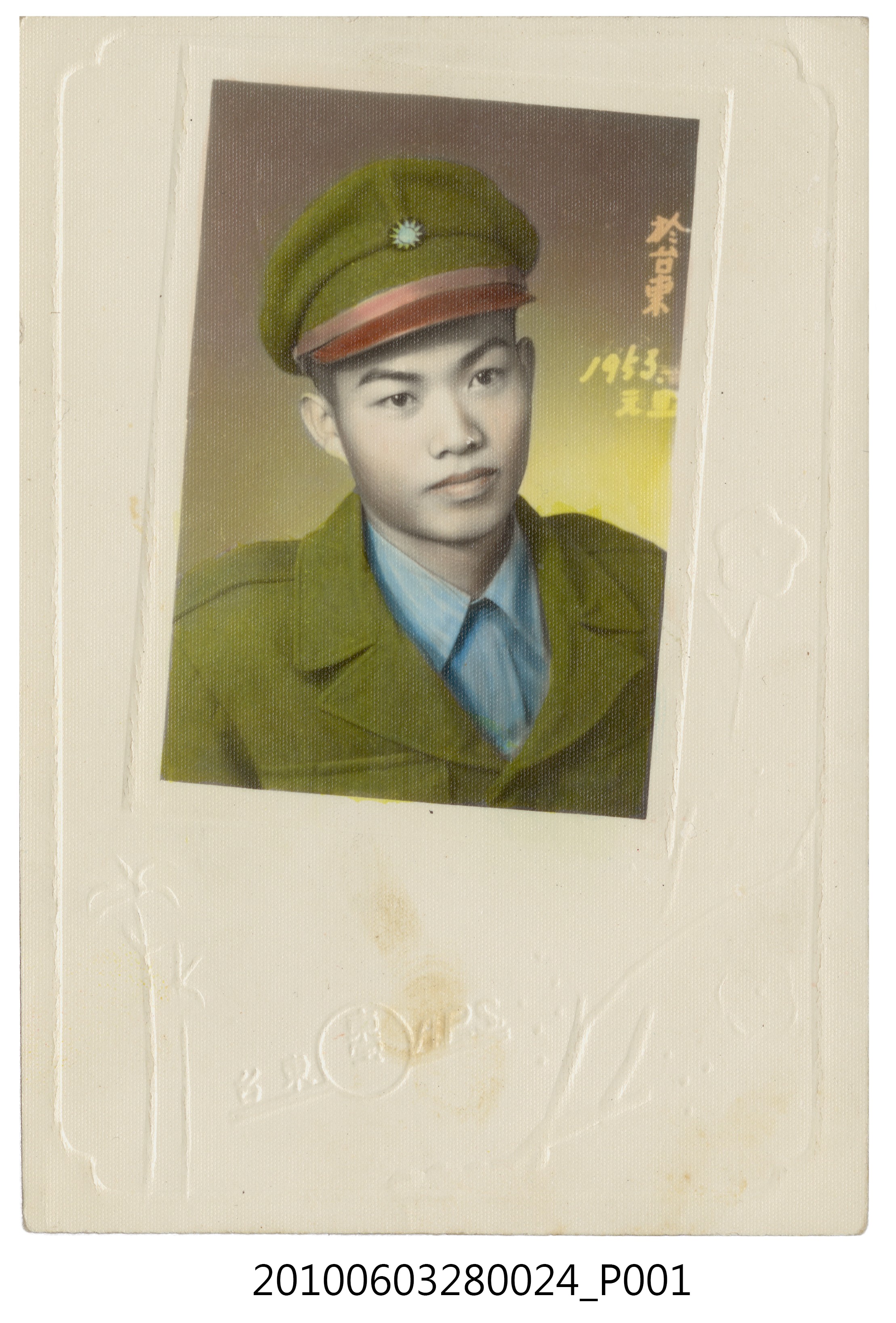 男子於臺東獨照 (共2張)