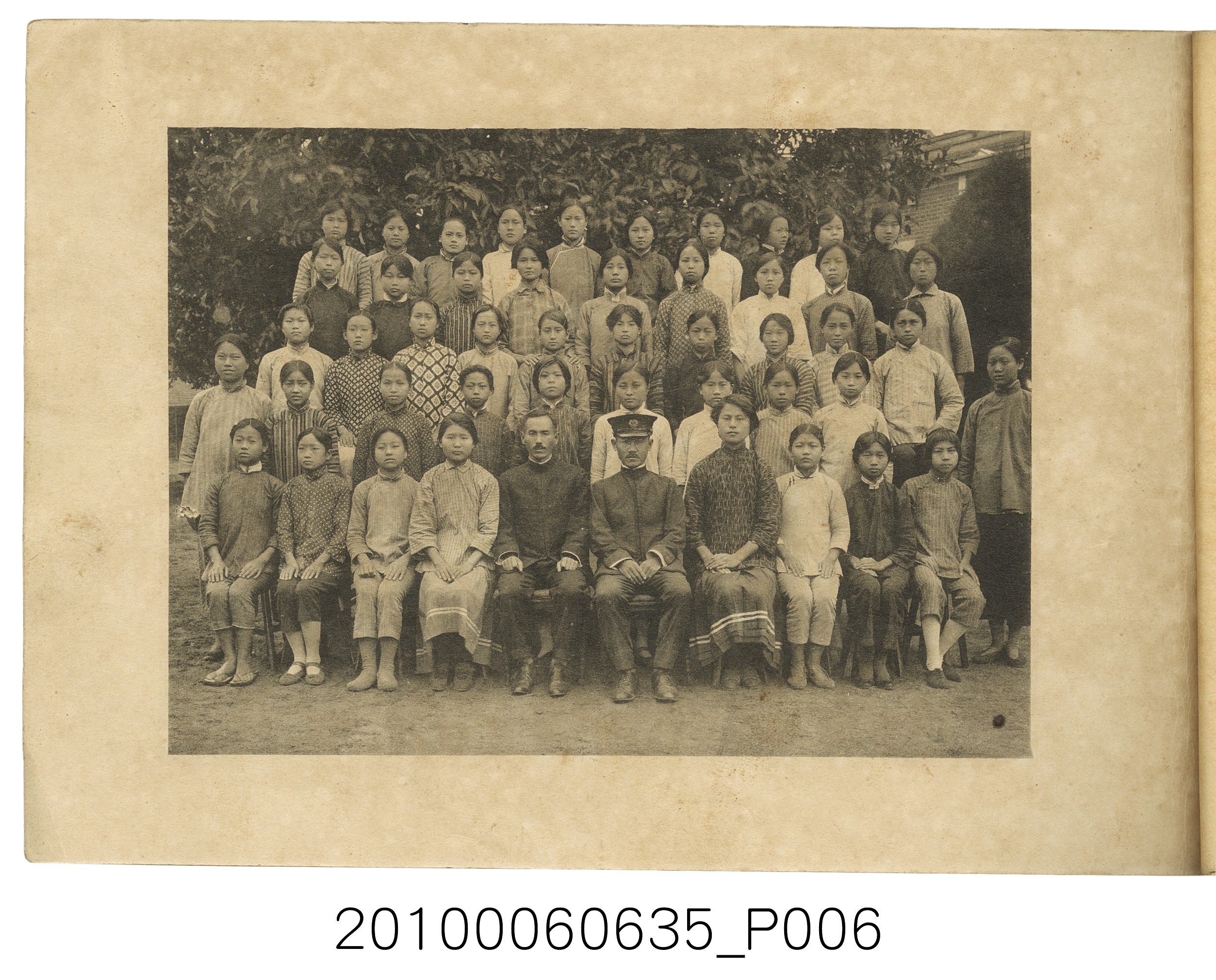 《彰化高等女學校附屬公學校畢業紀念冊》 (共13張)
