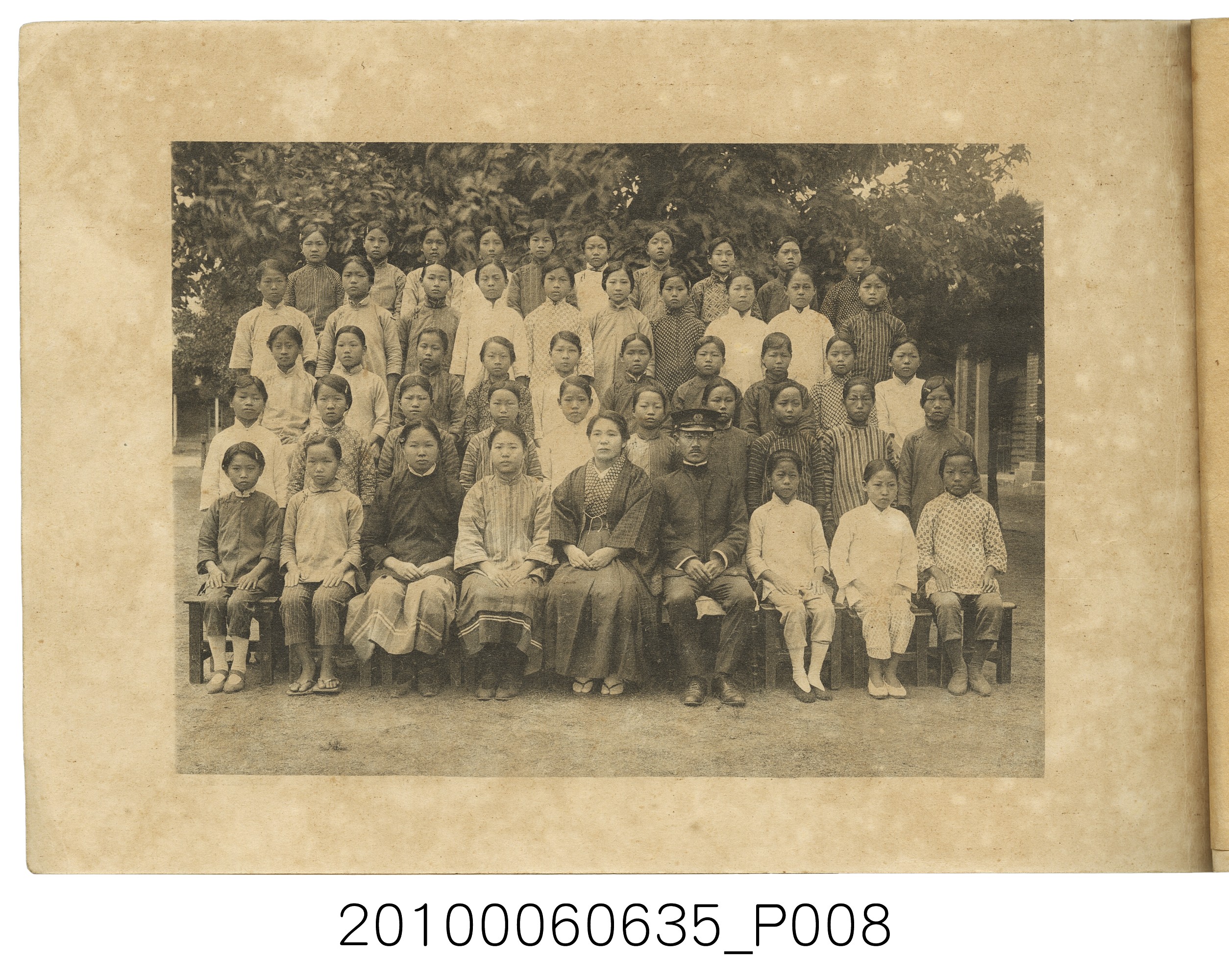 《彰化高等女學校附屬公學校畢業紀念冊》 (共13張)