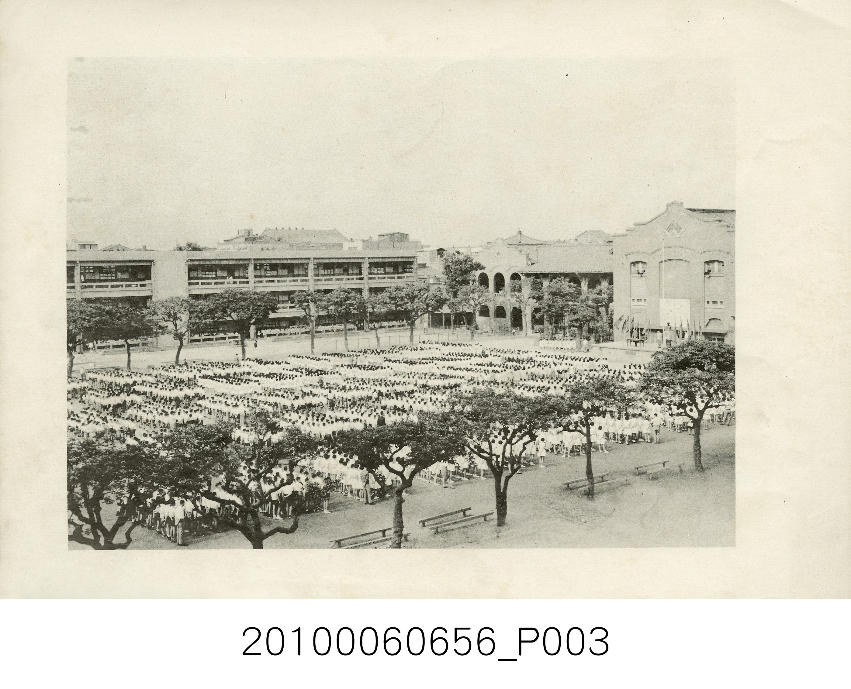 《臺北市延平區太平國民學校第23屆畢業紀念冊》 (共48張)