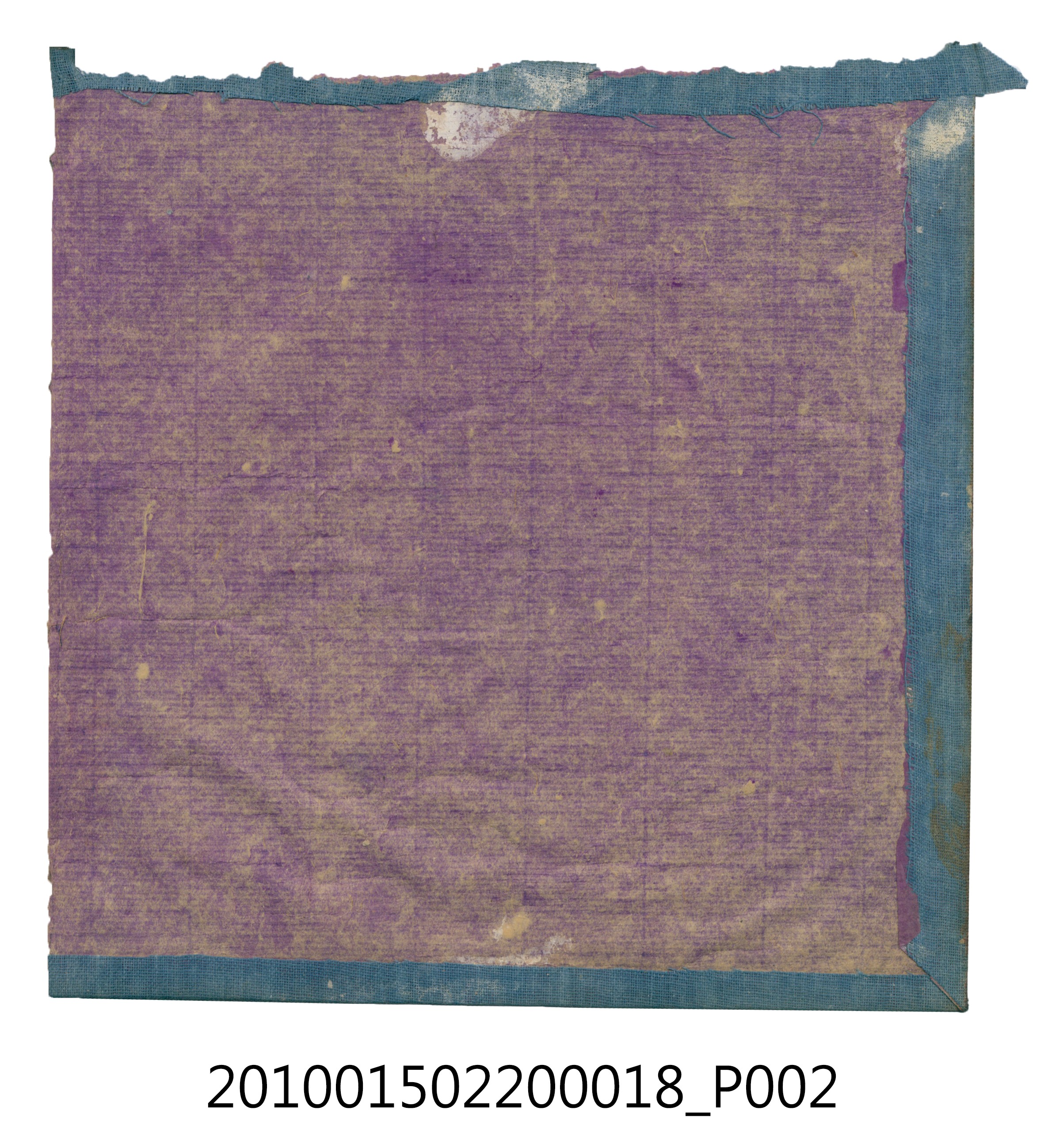 大正12年錦瑞號米店帳冊 (共168張)