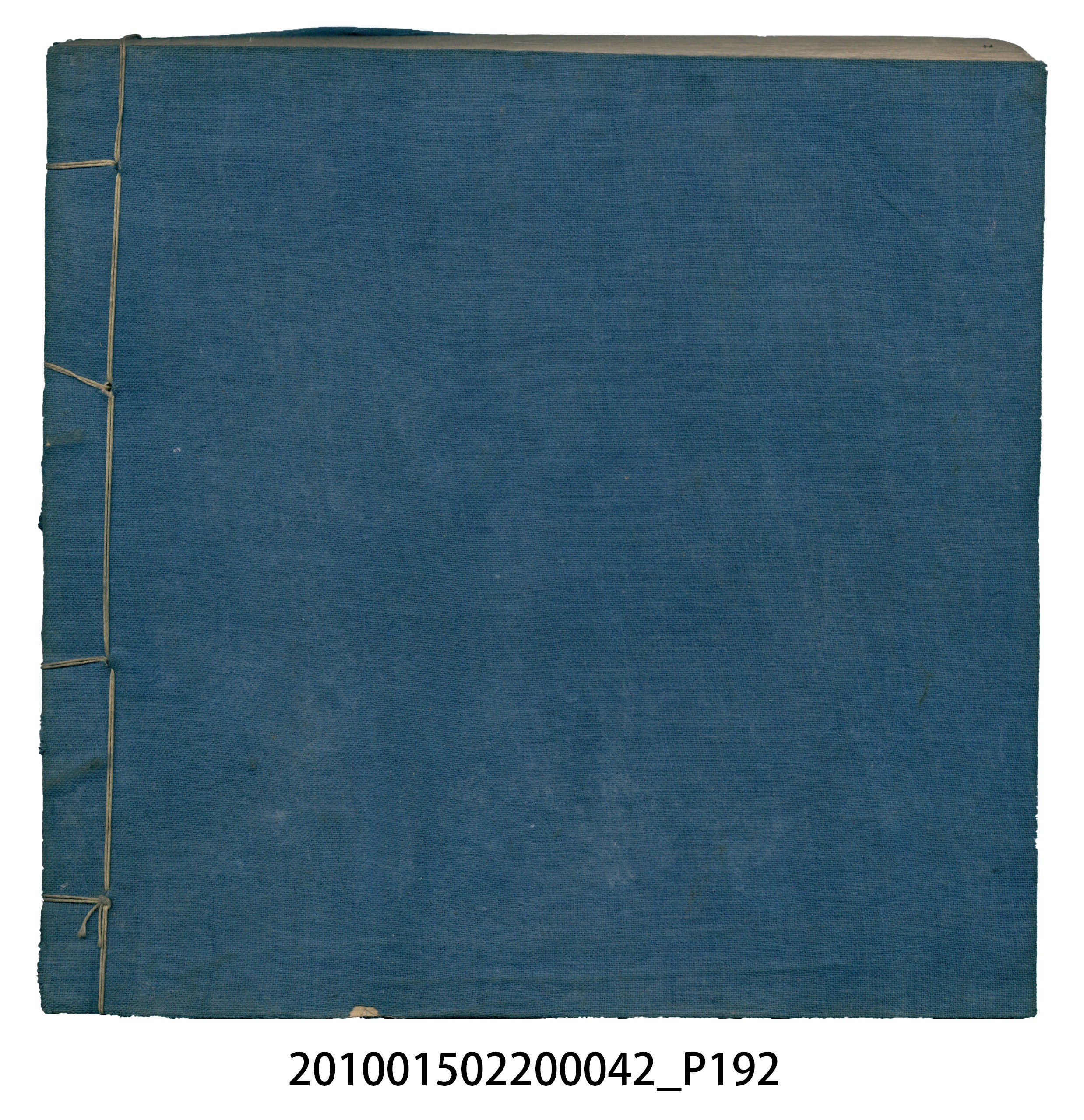 大正14年錦瑞號米店帳冊1 (共193張)