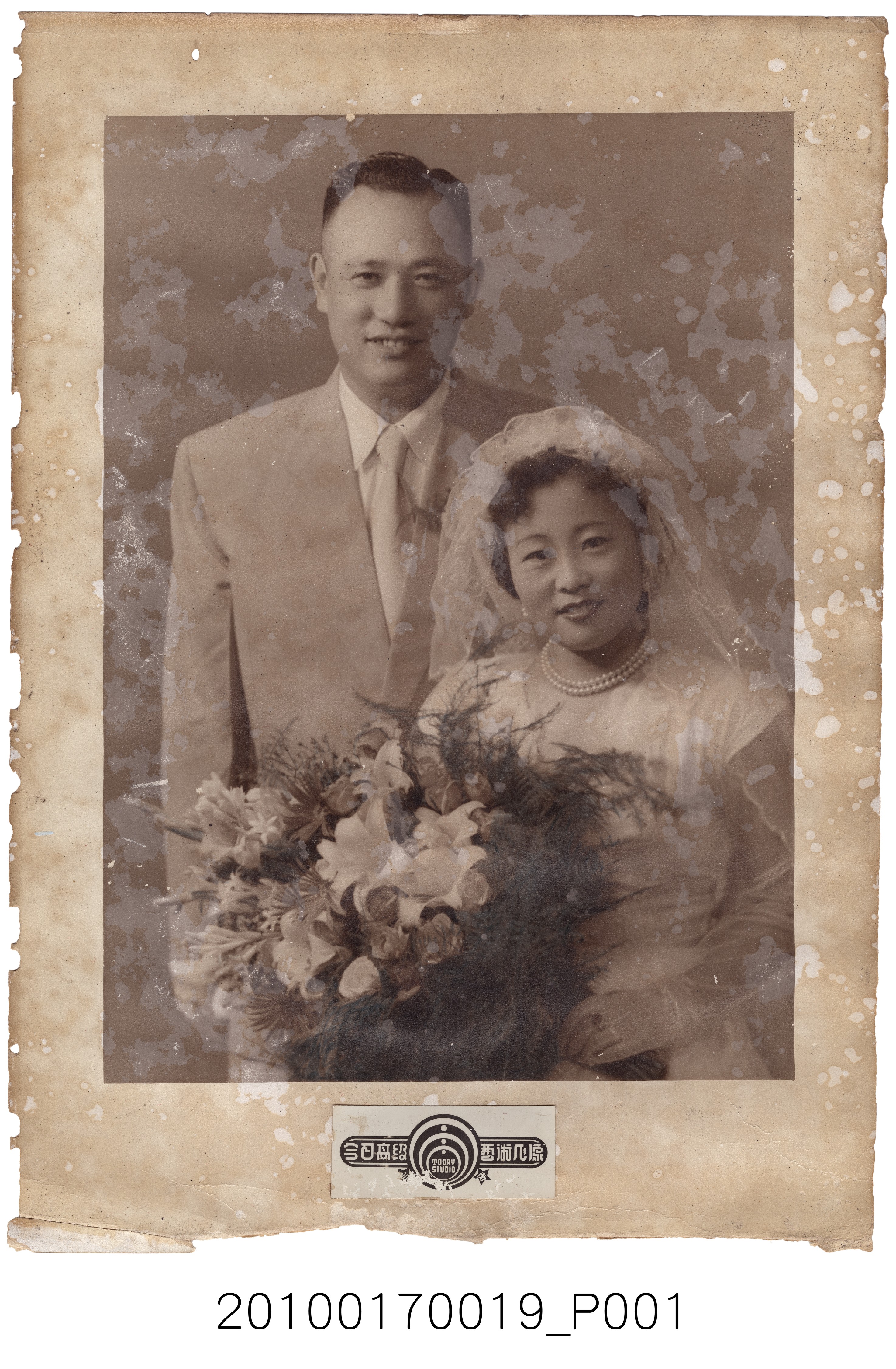 劉樹森夫妻結婚照 (共3張)