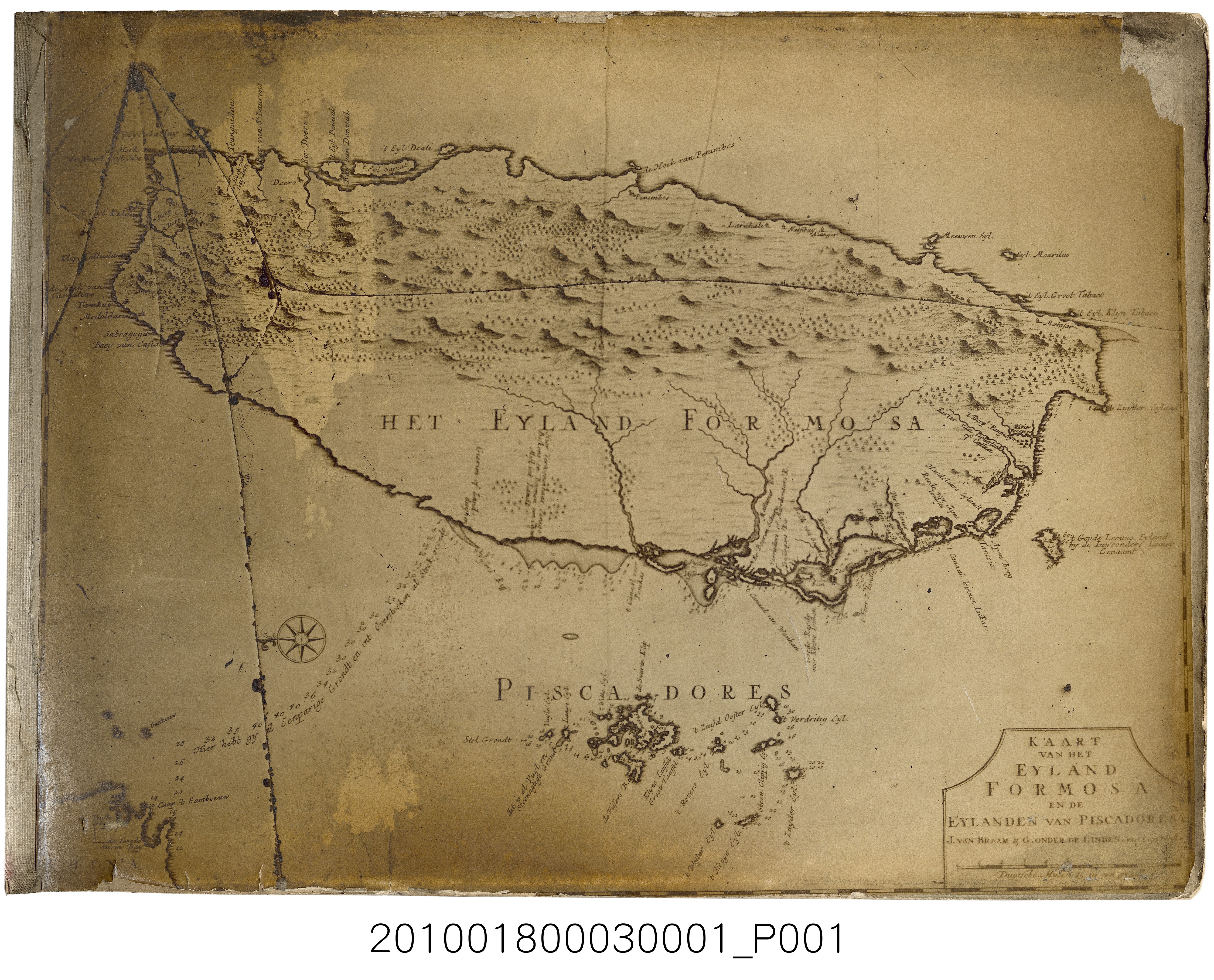 〈福爾摩沙與澎湖群島圖〉 (共2張)