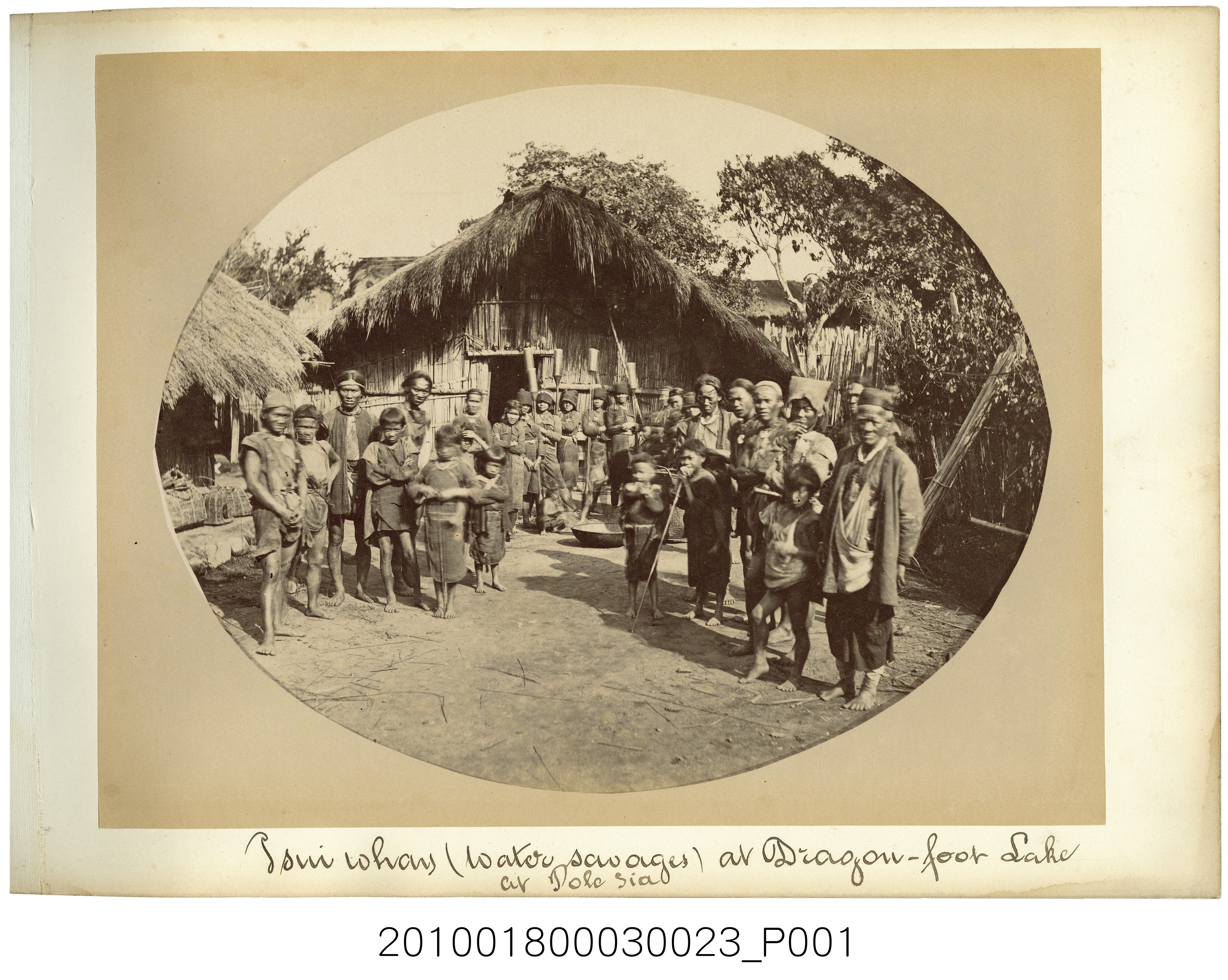 埔里社日月潭近水原住民 (共2張)