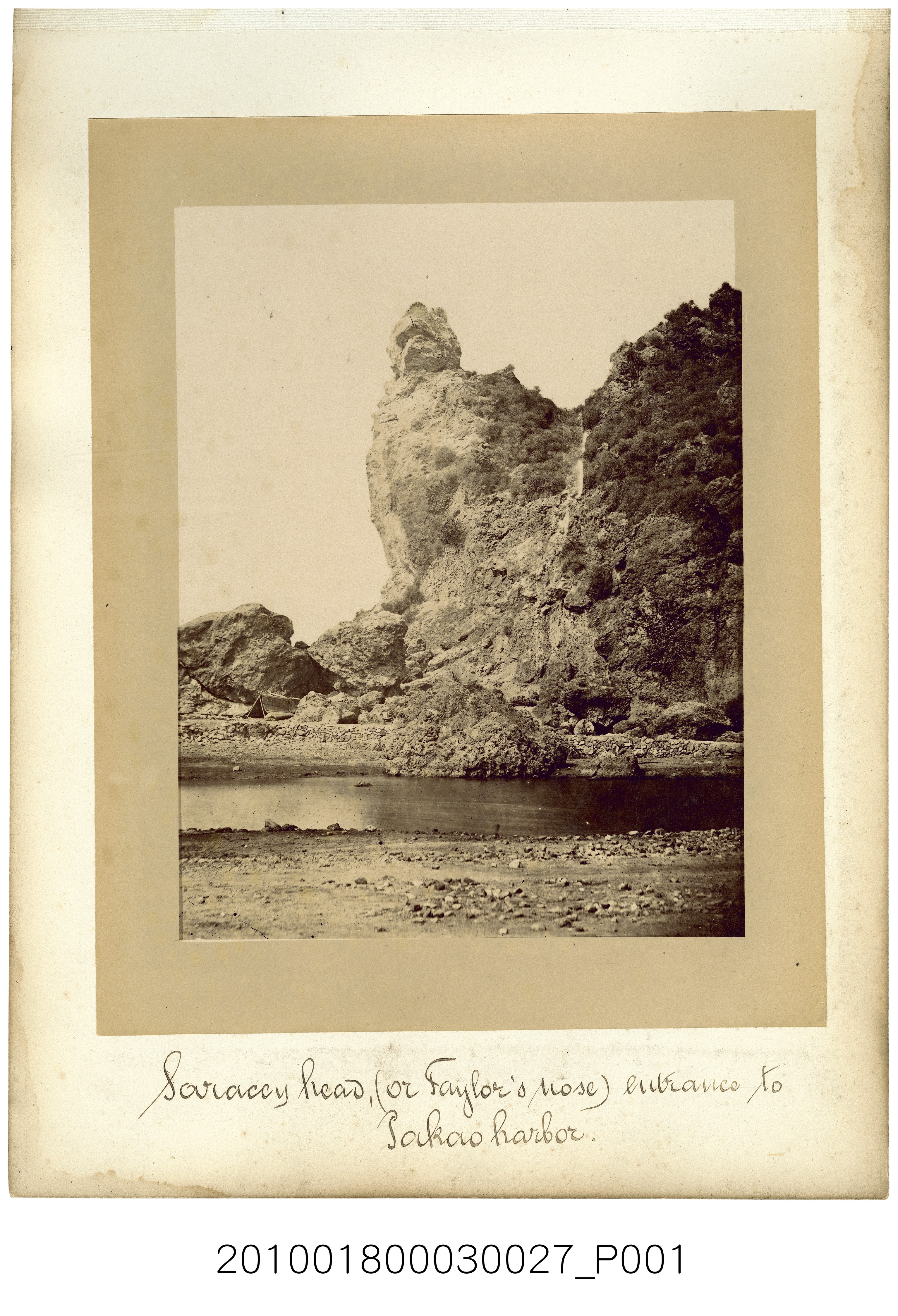打狗港入口處的Saraccy head (共2張)