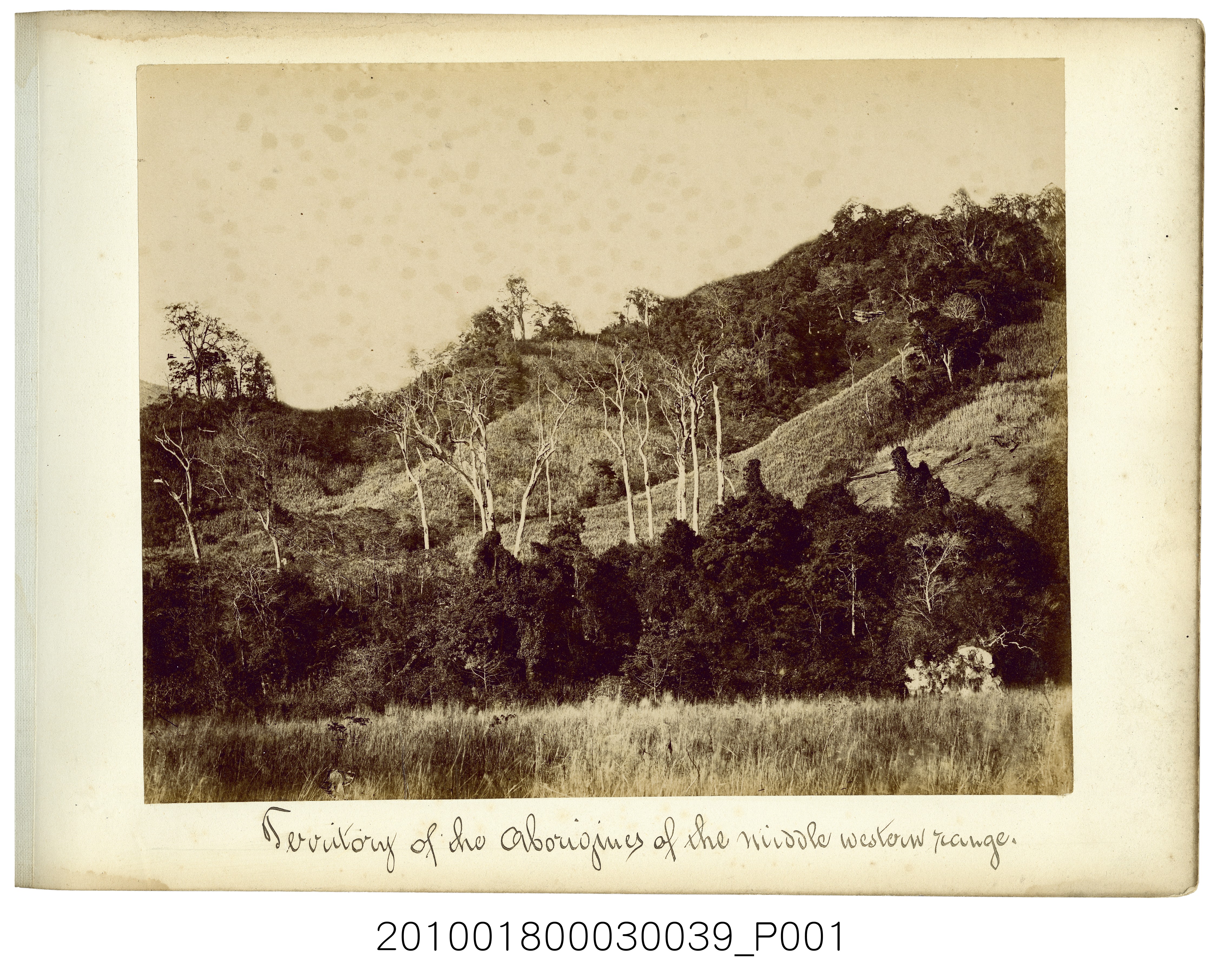 西部中央山脈原住民領域 (共2張)