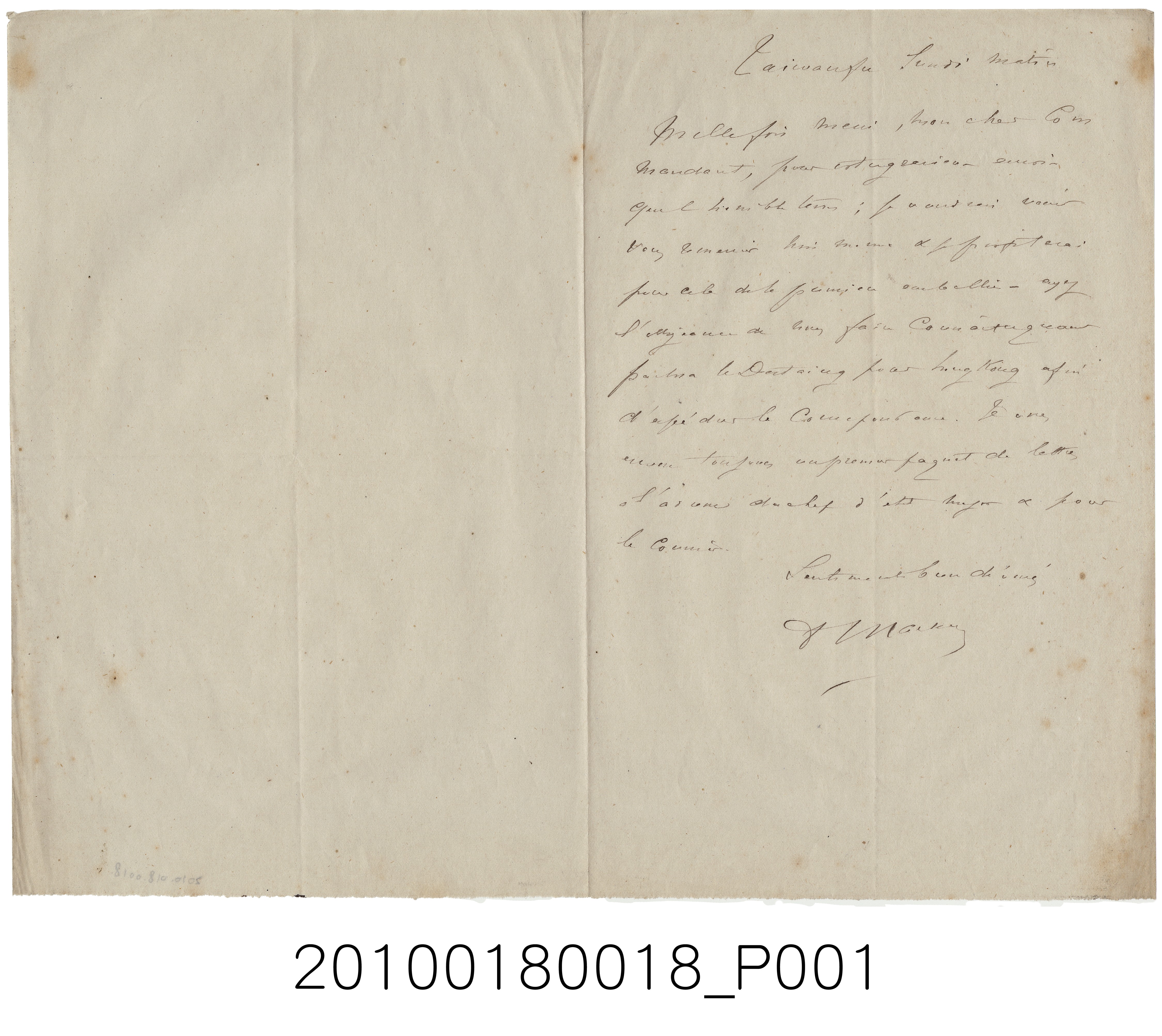 1883年2月21日清法戰爭期間法國人書信 (共7張)