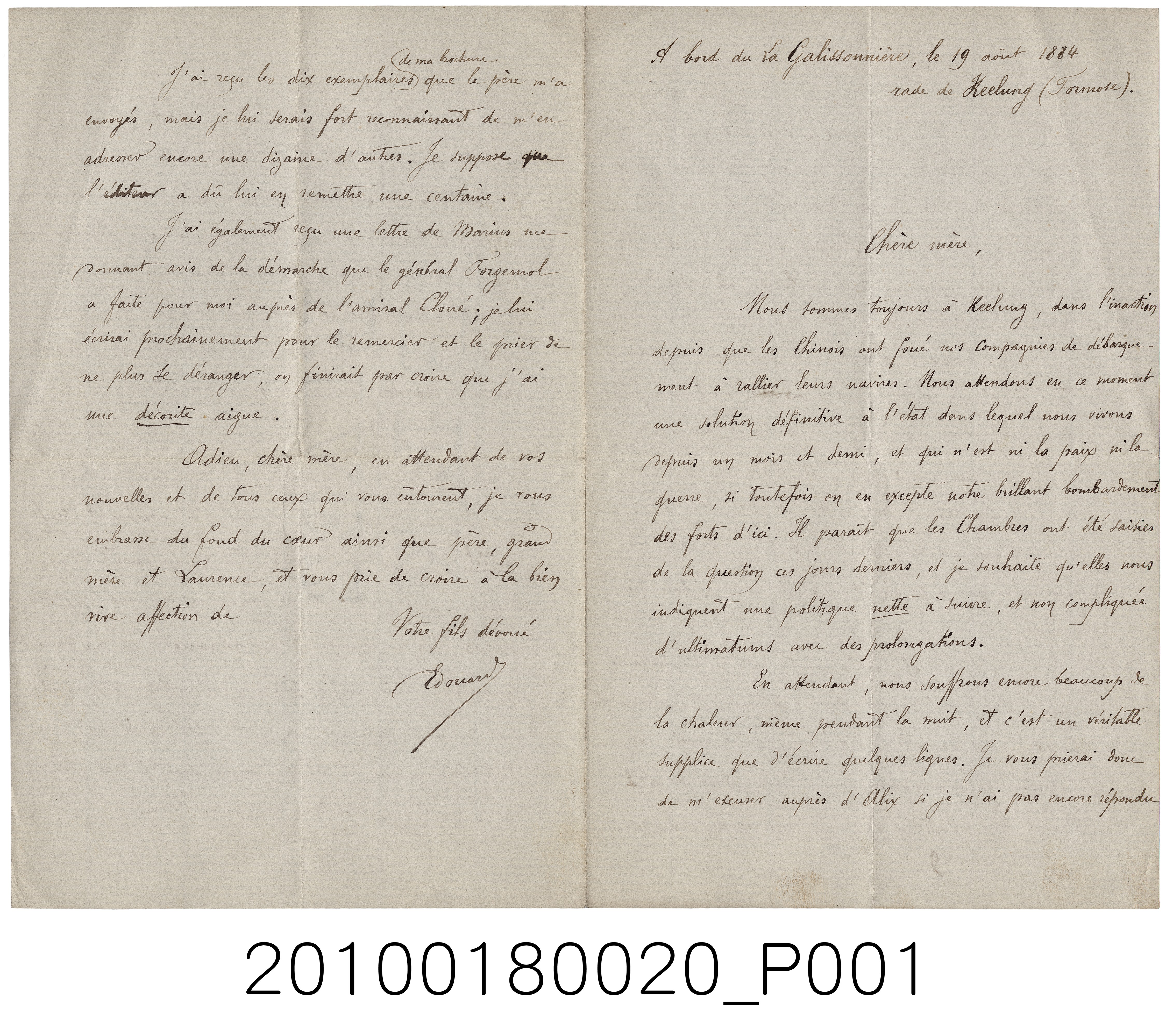 1884年8月19日清法戰爭期間法國人書信 (共4張)