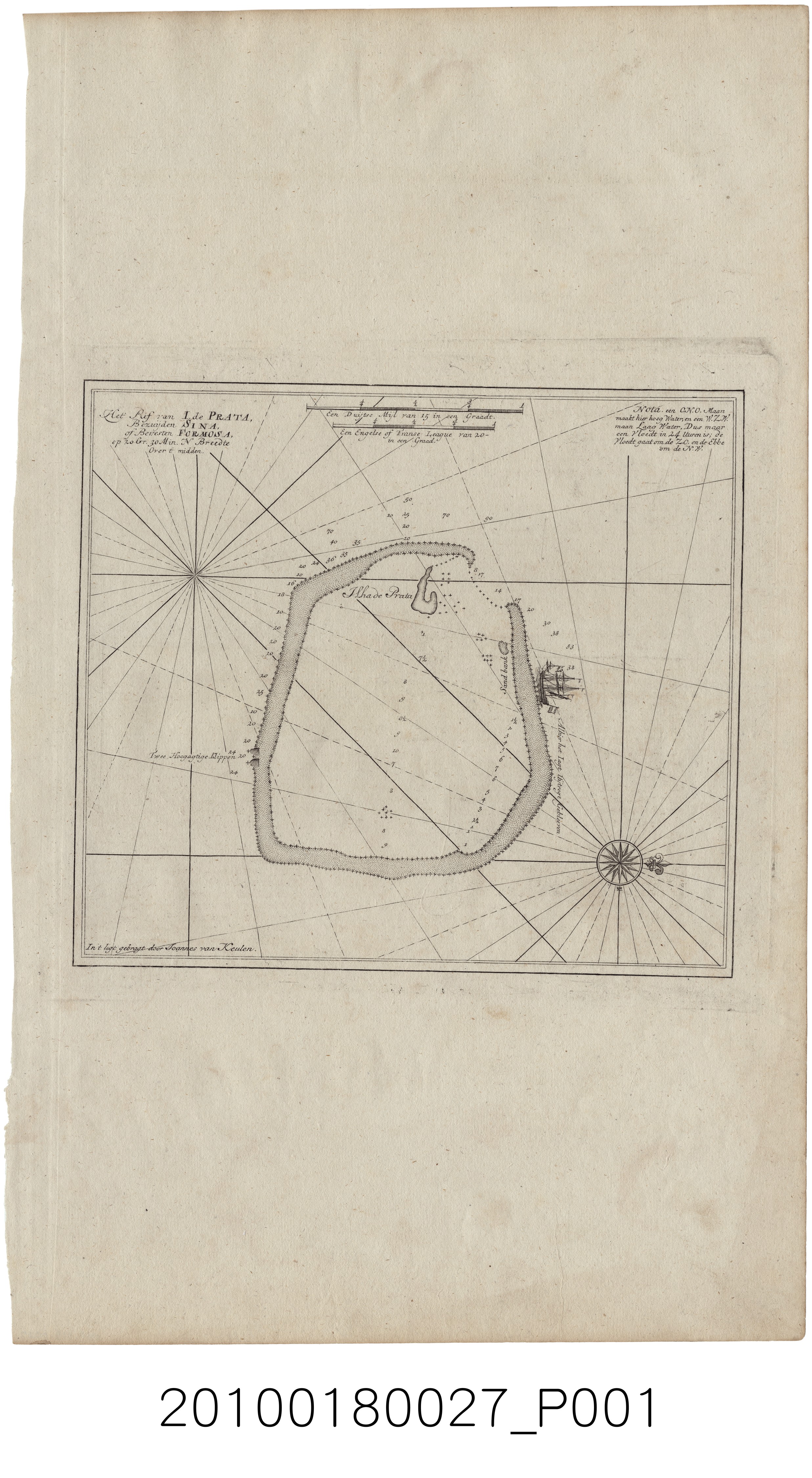 Johannes van Keulen II〈東沙島海圖〉 (共2張)