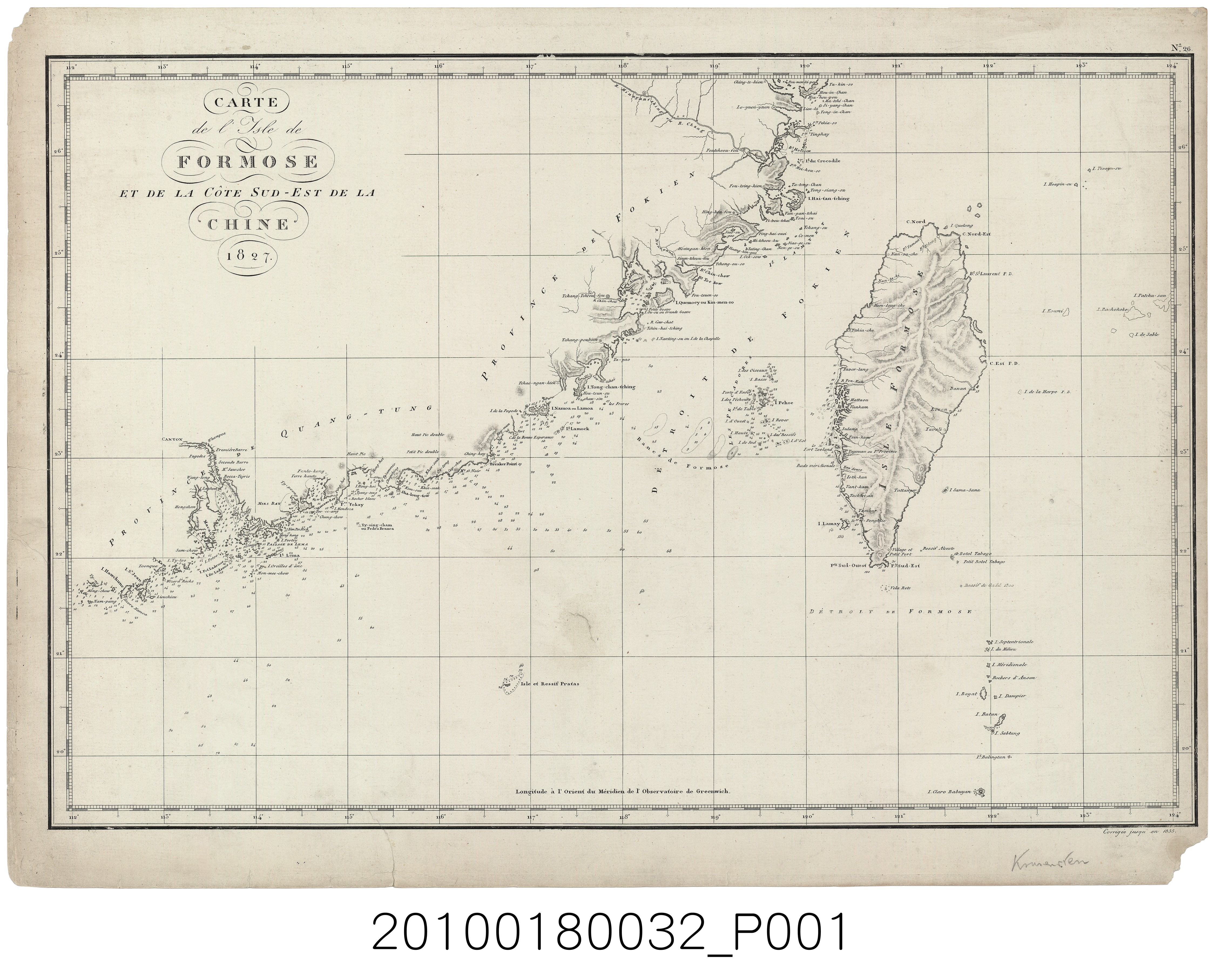 〈福爾摩沙島及中國東南沿海圖〉 (共2張)